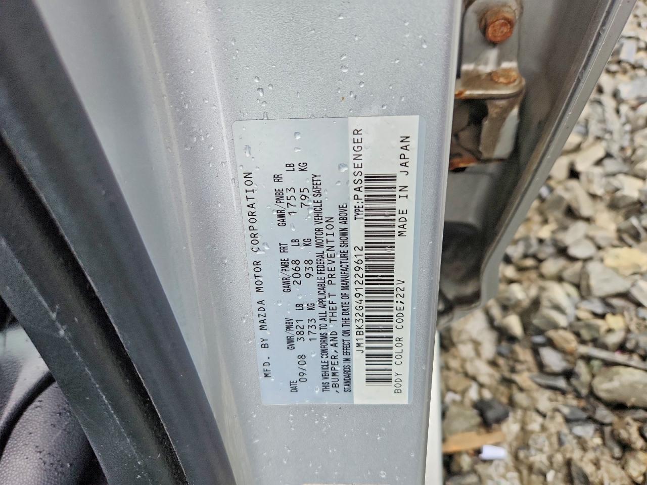 2009 Mazda 3 I Silver vin: JM1BK32G491229612