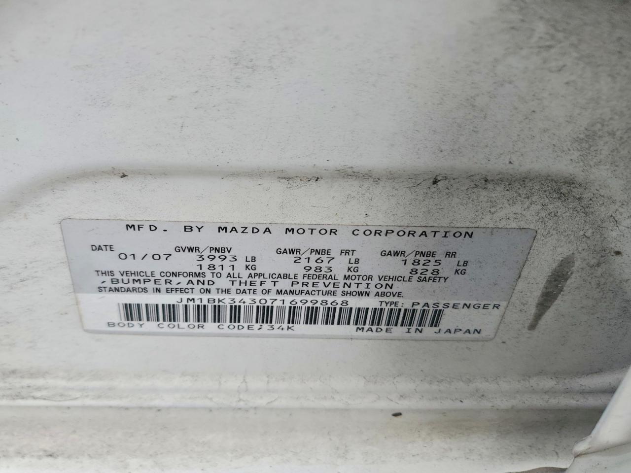 2007 Mazda 3 Hatchback White vin: JM1BK343071699868