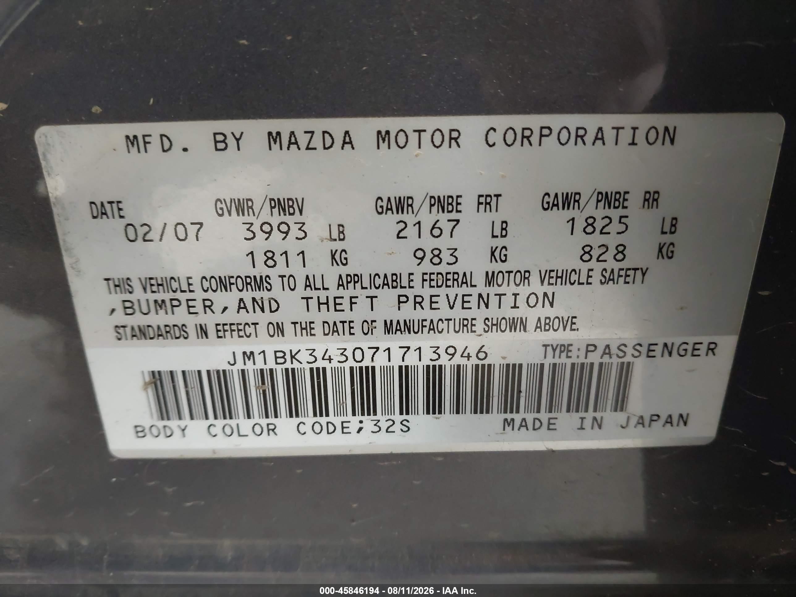 2007 Mazda Mazda3 S Touring Серый vin: JM1BK343071713946