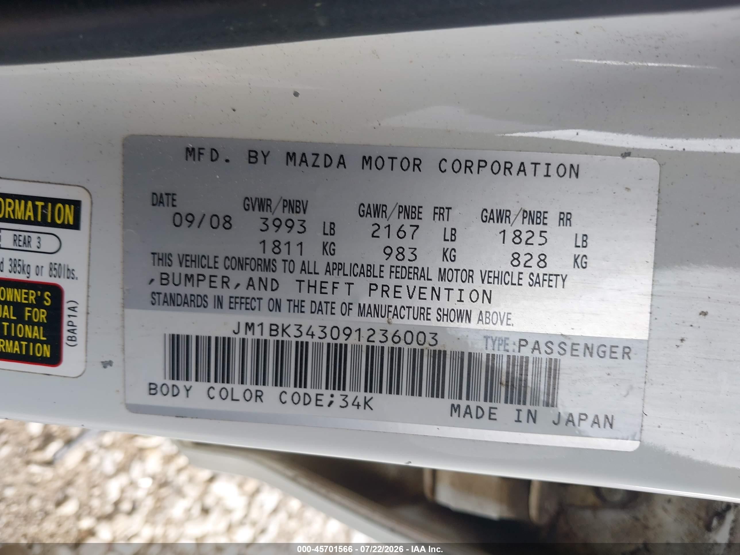 2009 Mazda Mazda3 S Grand Touring White vin: JM1BK343091236003