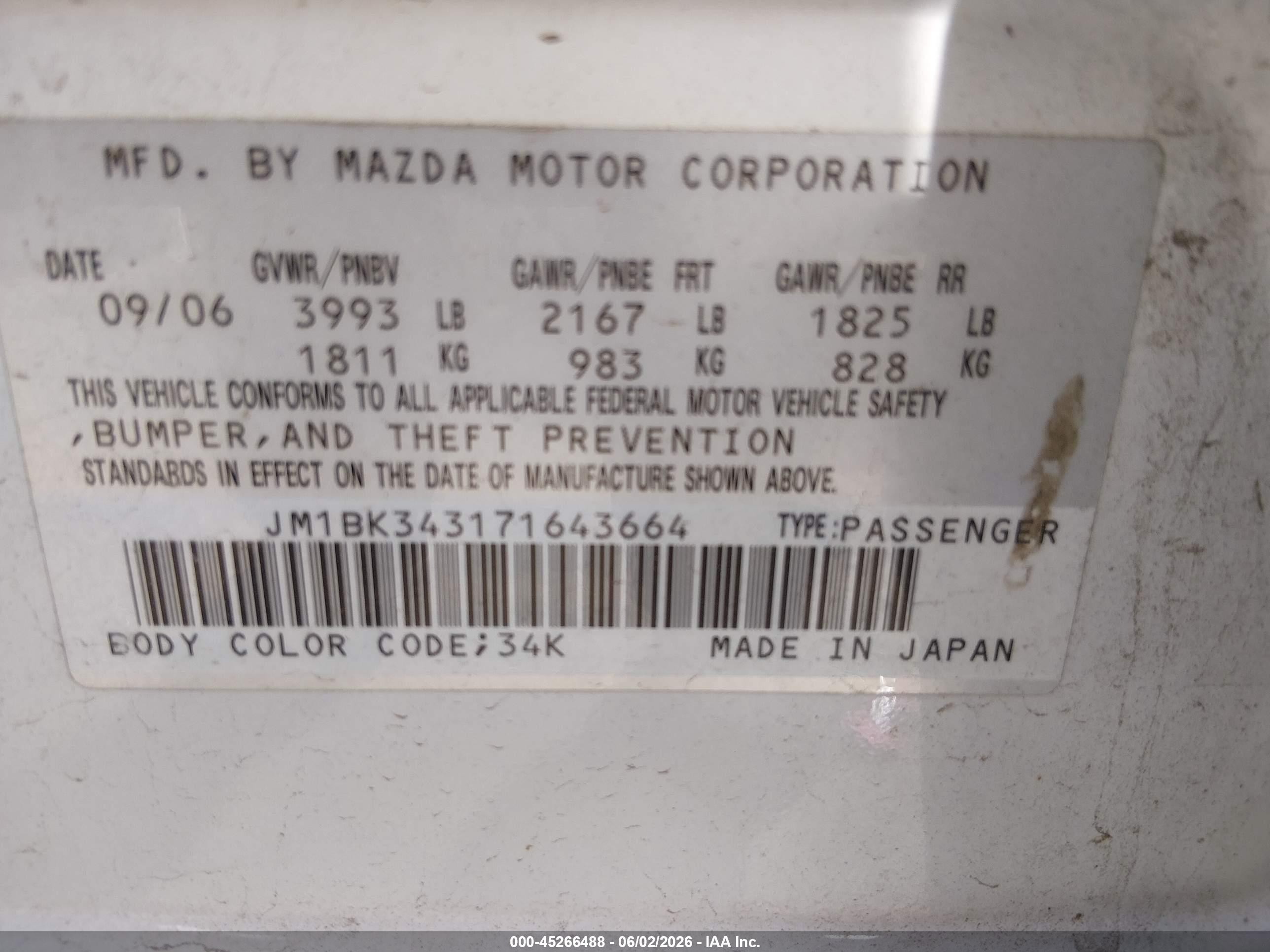 2007 Mazda Mazda3 S Touring White vin: JM1BK343171643664