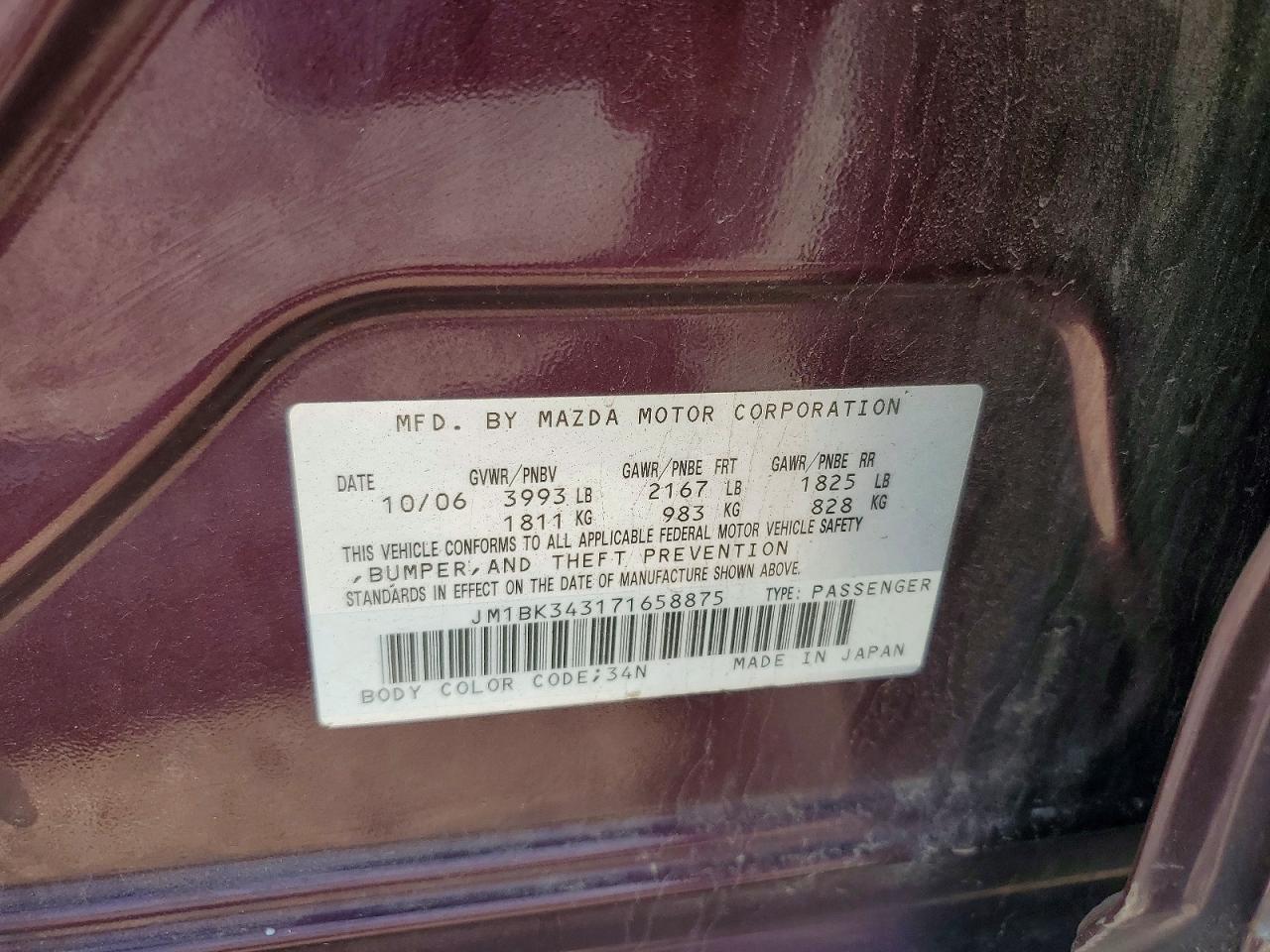 2007 Mazda 3 Hatchback Темно-бордовый vin: JM1BK343171658875