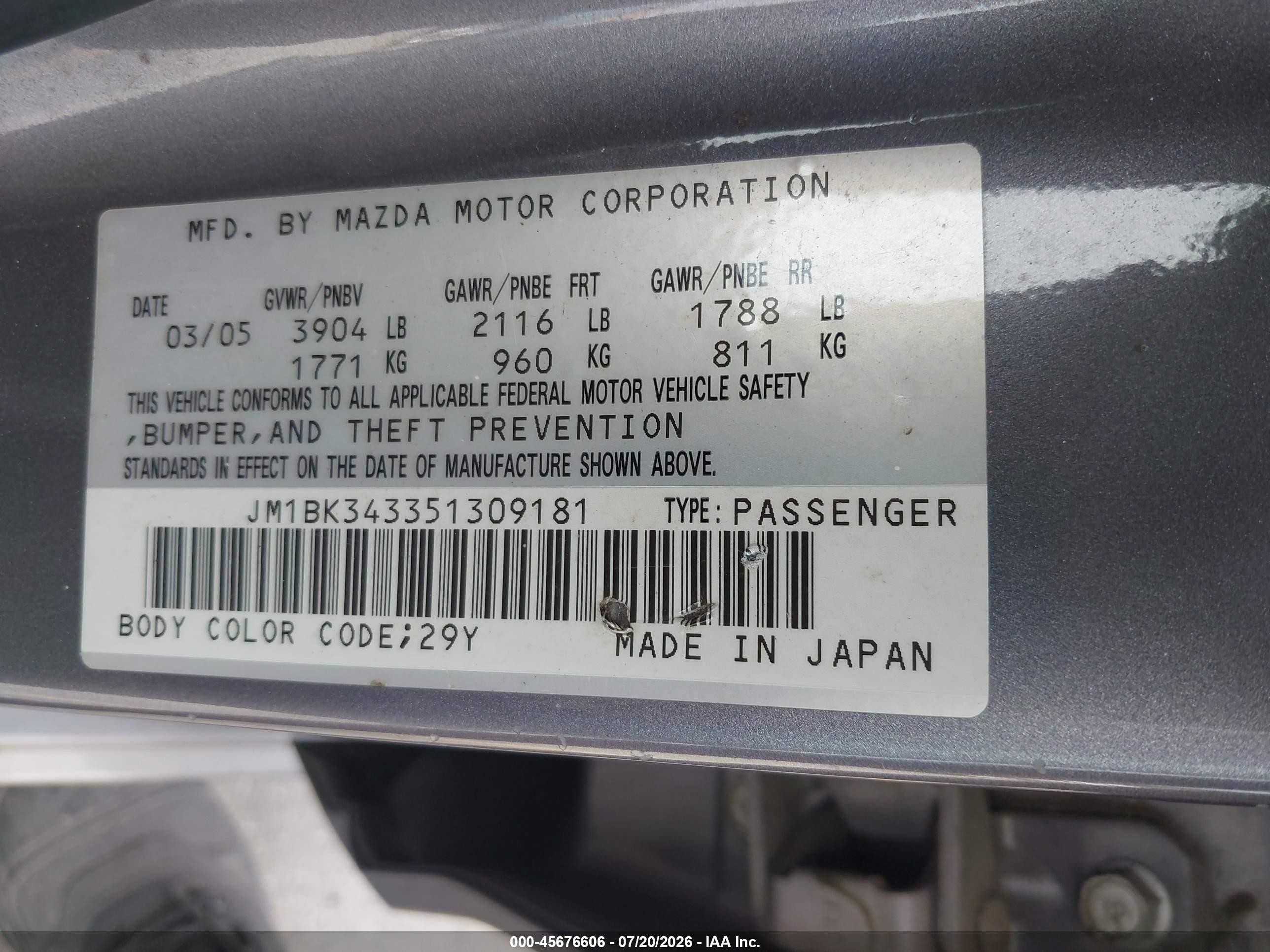2005 Mazda Mazda3 S Gray vin: JM1BK343351309181