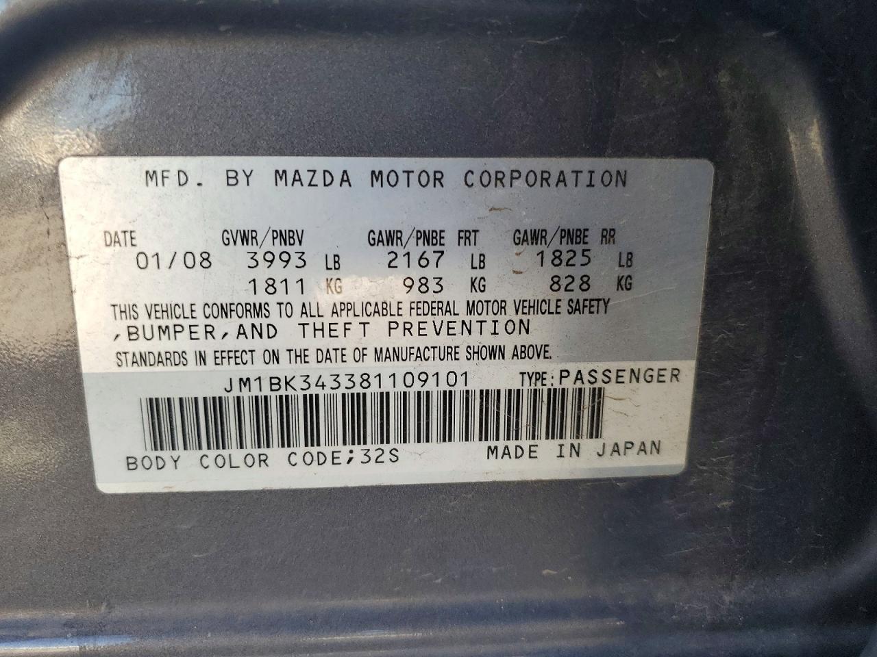 2008 Mazda 3 Hatchback Gray vin: JM1BK343381109101