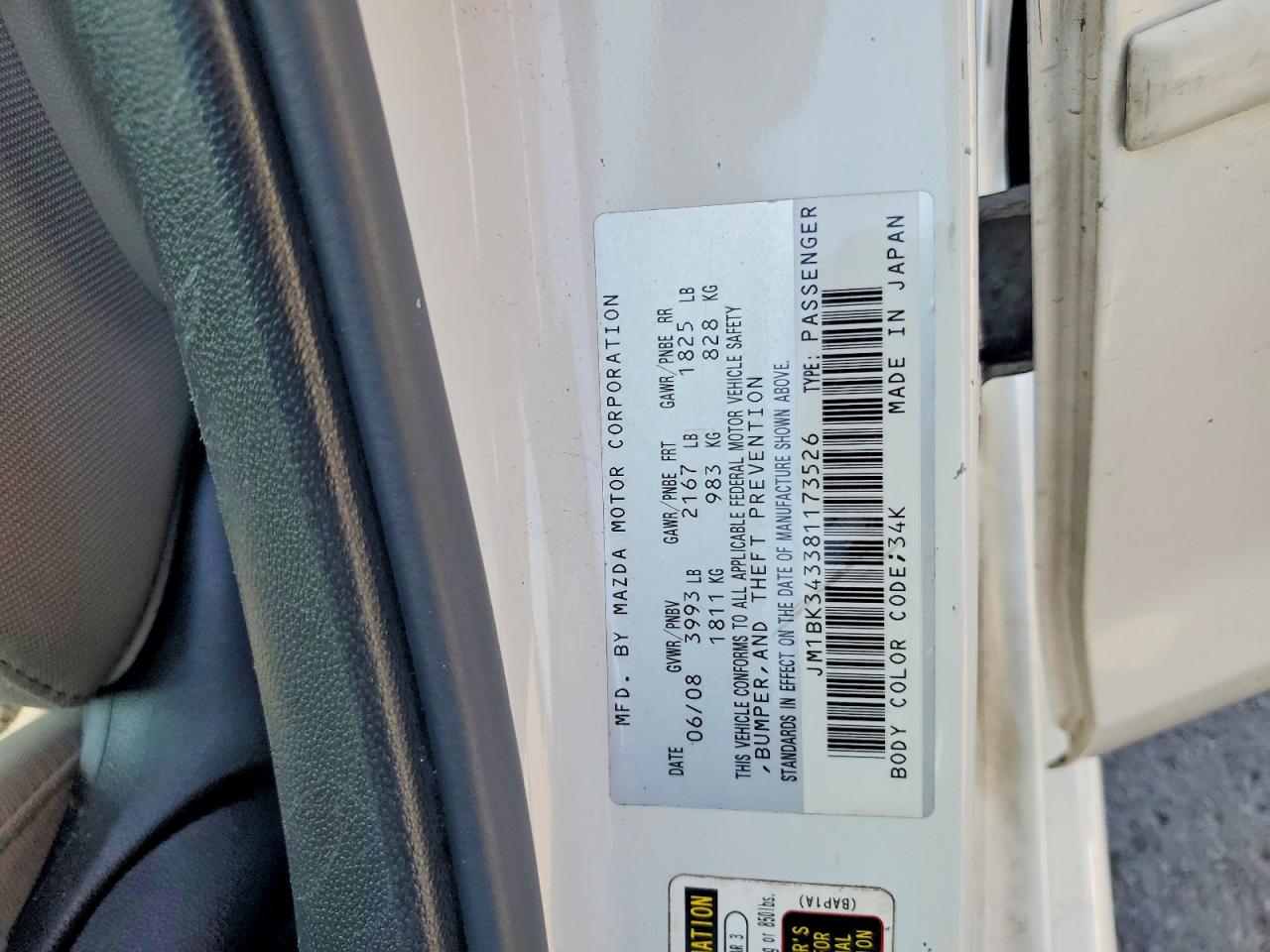 2008 Mazda 3 Hatchback White vin: JM1BK343381173526
