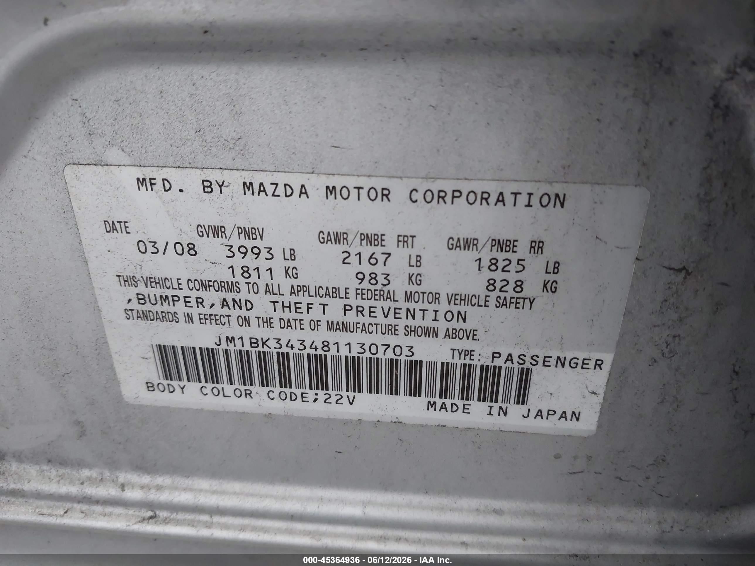 2008 Mazda Mazda3 S Touring Silver vin: JM1BK343481130703