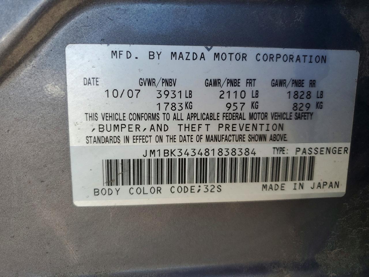 2008 Mazda 3 Hatchback Gray vin: JM1BK343481838384