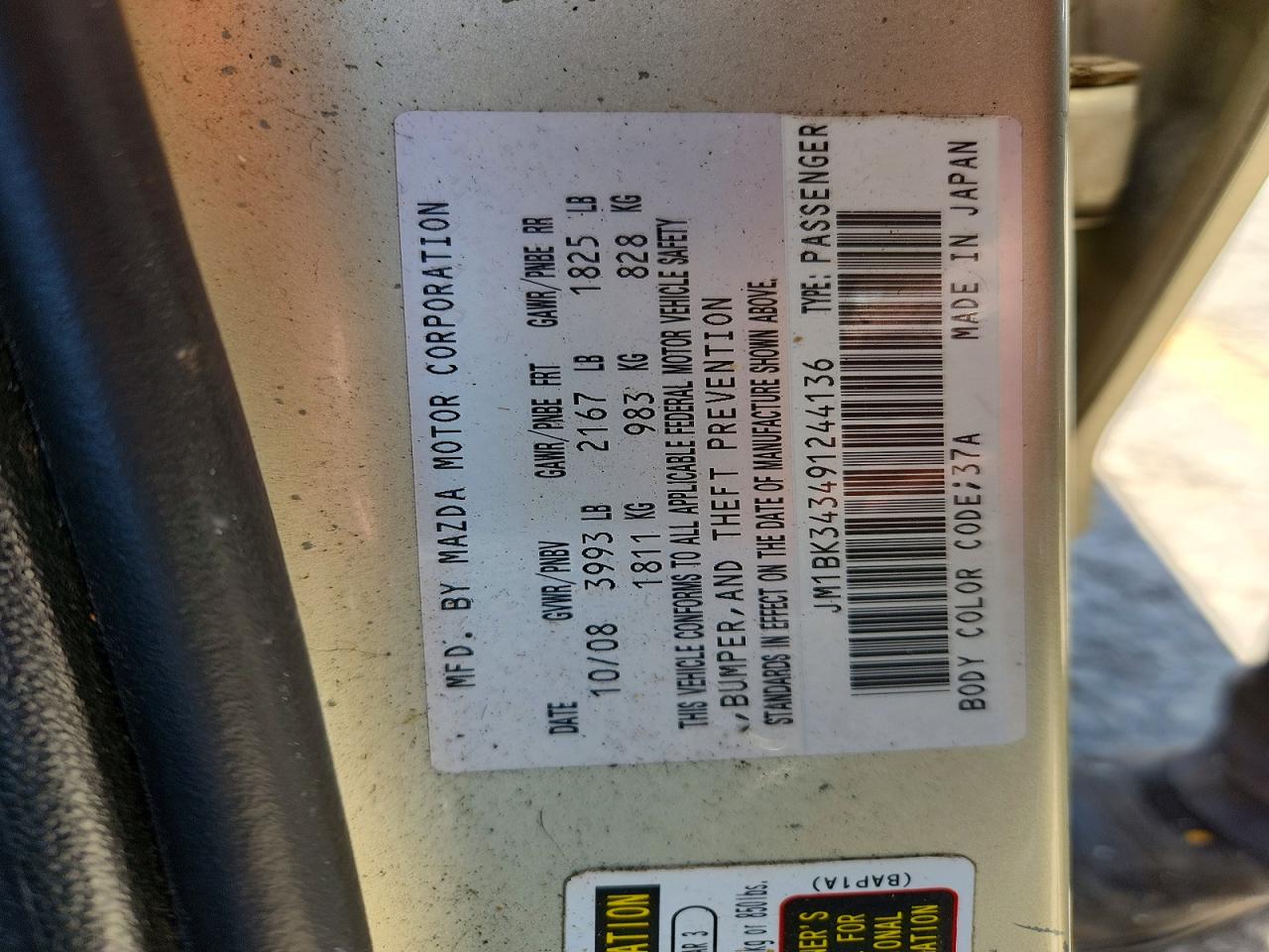 2009 Mazda 3 S Silver vin: JM1BK343491244136