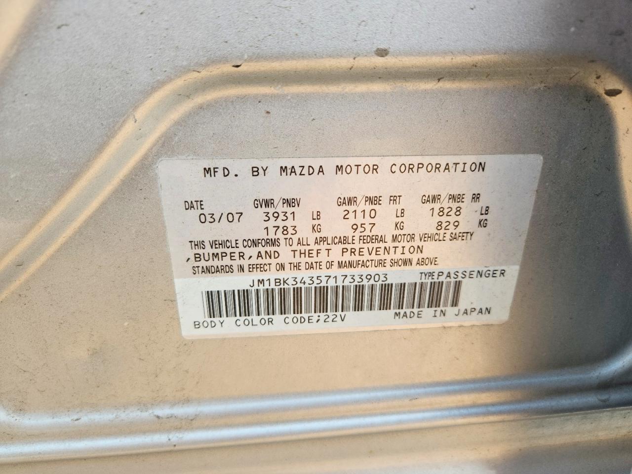 2007 Mazda 3 Hatchback Silver vin: JM1BK343571733903