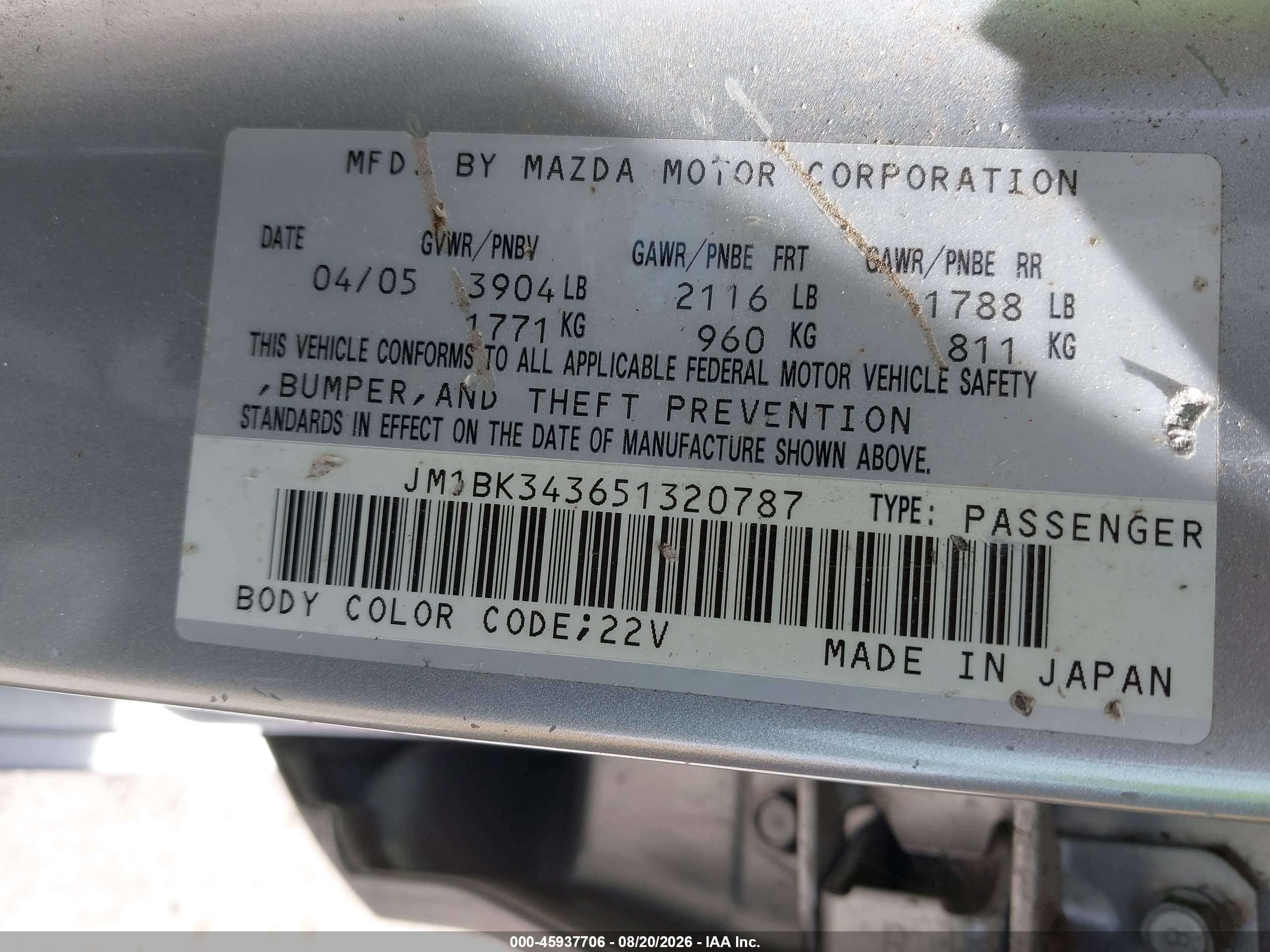 2005 Mazda Mazda3 S Silver vin: JM1BK343651320787