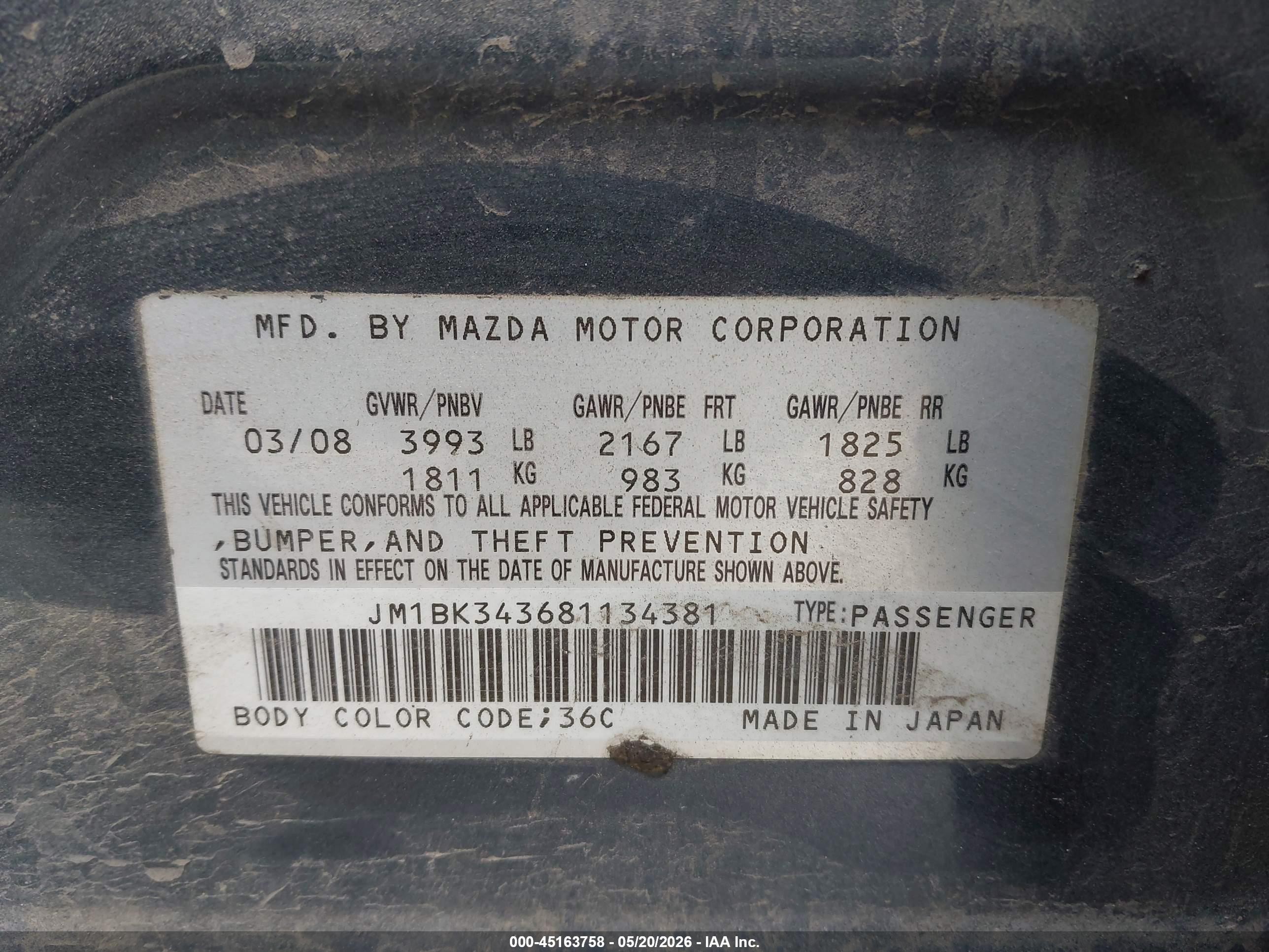 2008 Mazda Mazda3 S Sport Синий vin: JM1BK343681134381