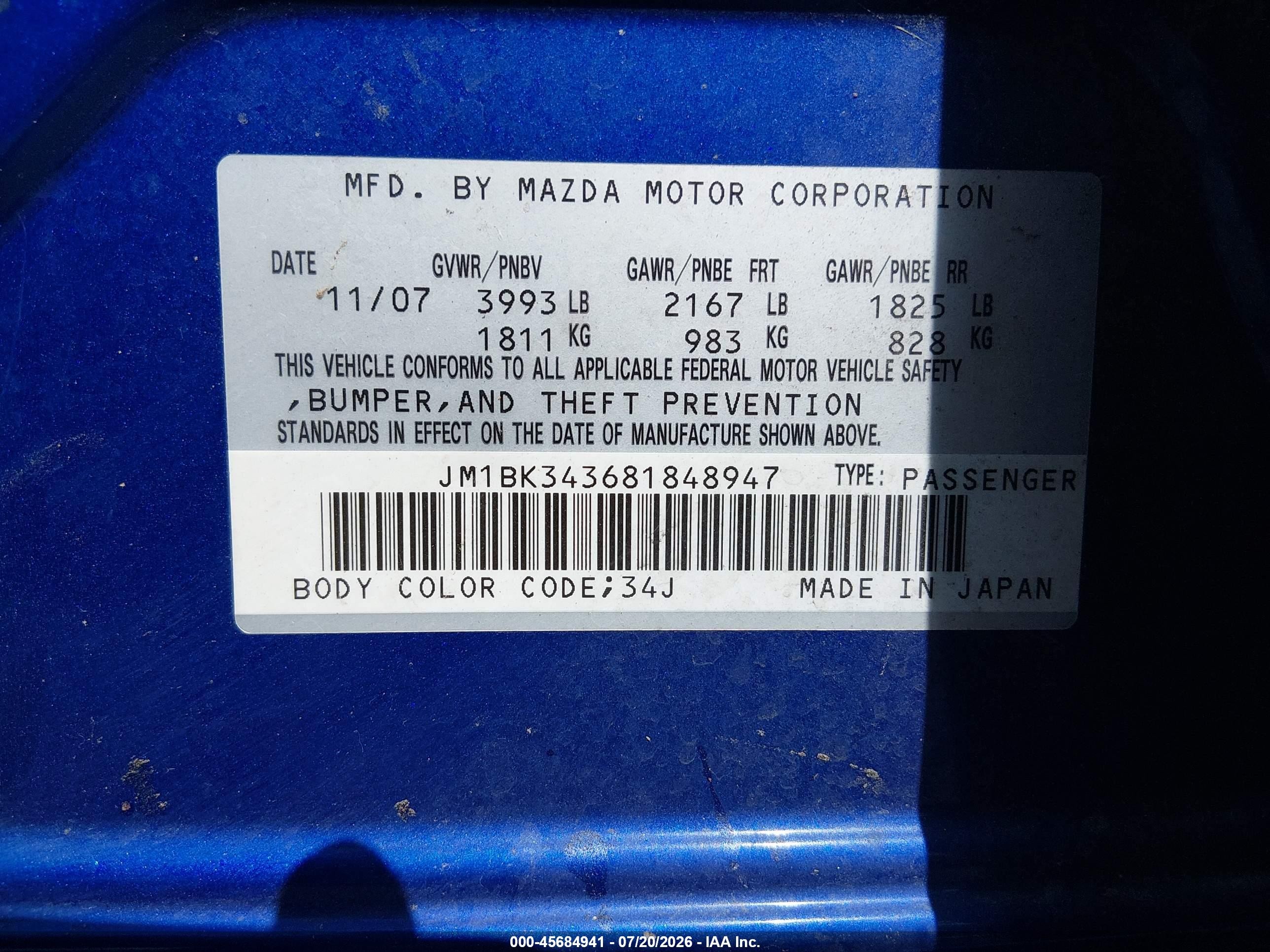 2008 Mazda Mazda3 S Sport Синий vin: JM1BK343681848947