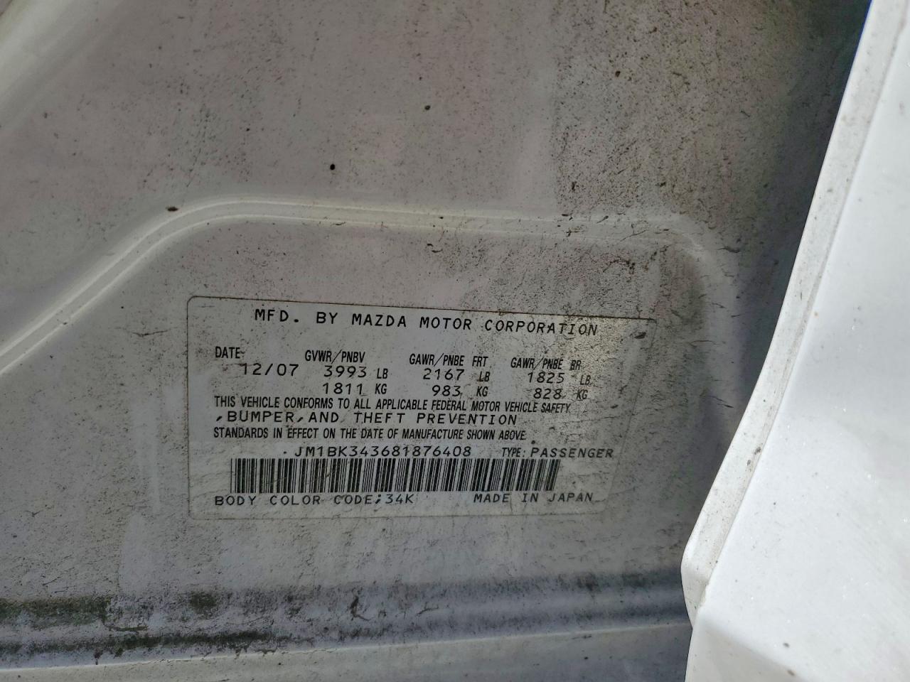 2008 Mazda 3 Hatchback Белый vin: JM1BK343681876408