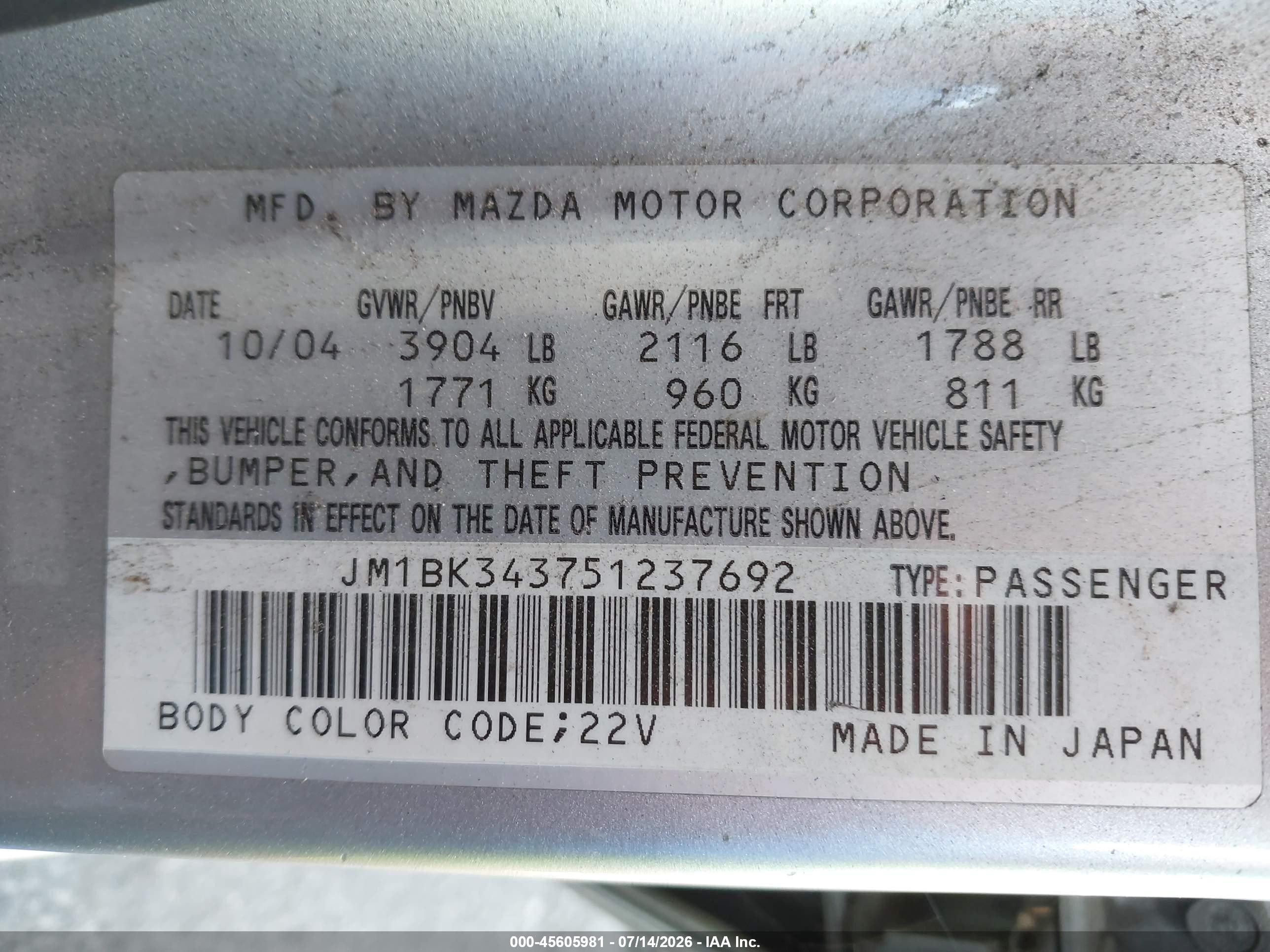 2005 Mazda Mazda3 S Gray vin: JM1BK343751237692