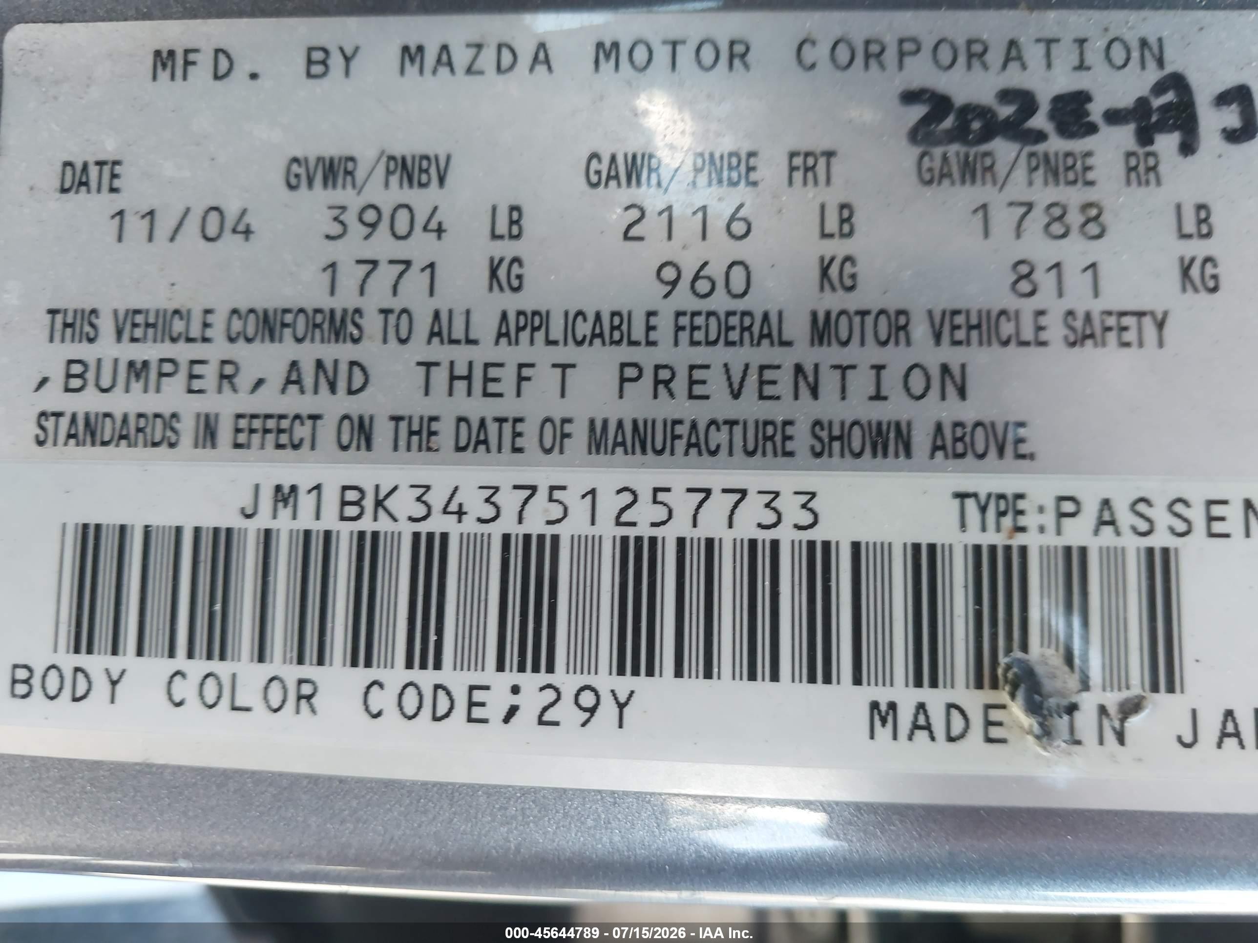 2005 Mazda Mazda3 S Gray vin: JM1BK343751257733