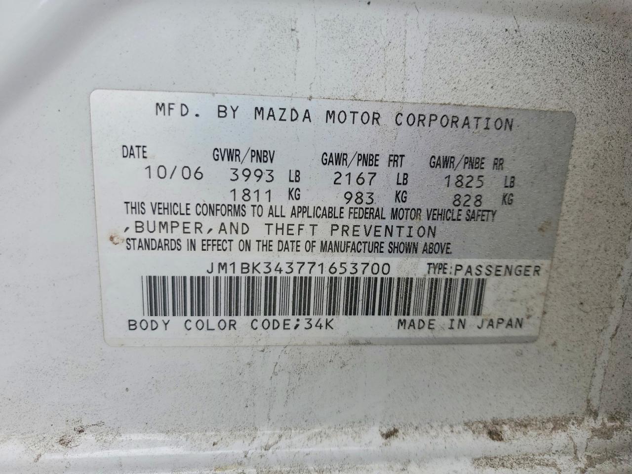 2007 Mazda 3 Hatchback White vin: JM1BK343771653700