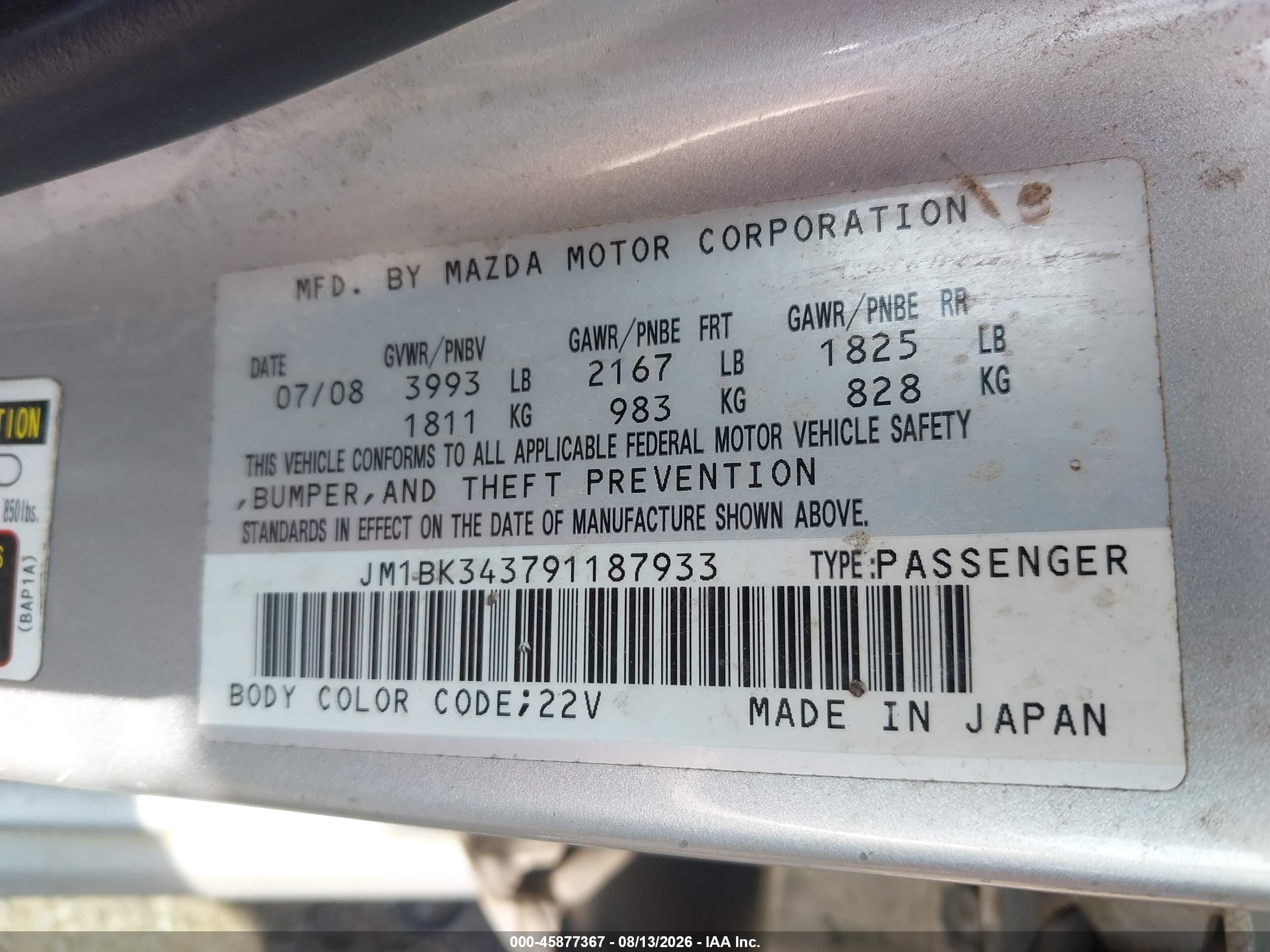 2009 Mazda Mazda3 S Touring Silver vin: JM1BK343791187933