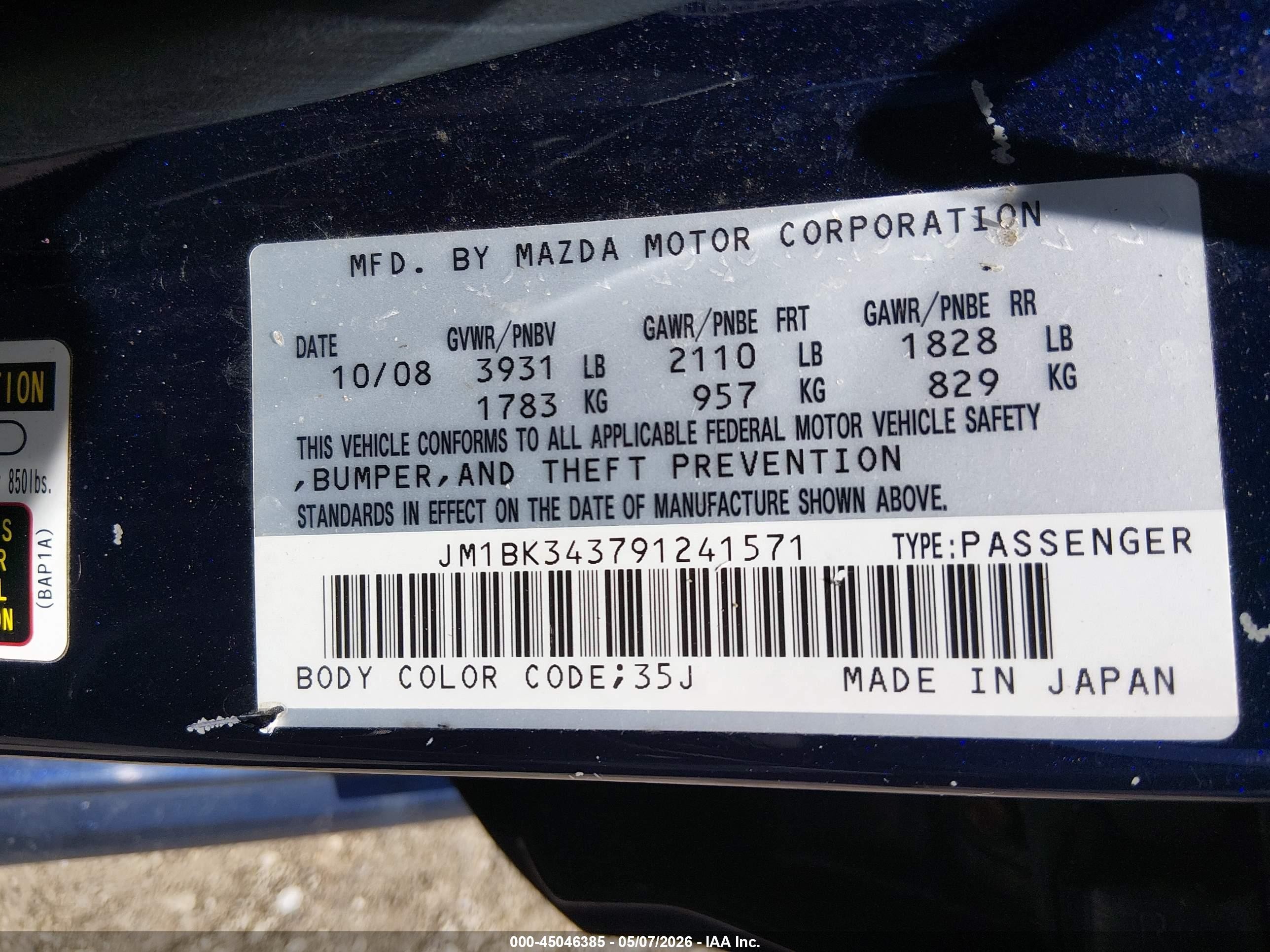 2009 Mazda Mazda3 S Grand Touring Синий vin: JM1BK343791241571