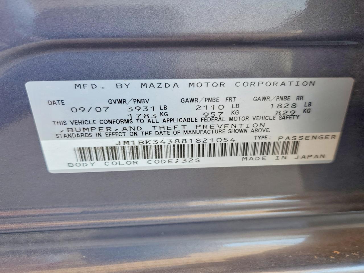2008 Mazda 3 Hatchback Gray vin: JM1BK343881821054