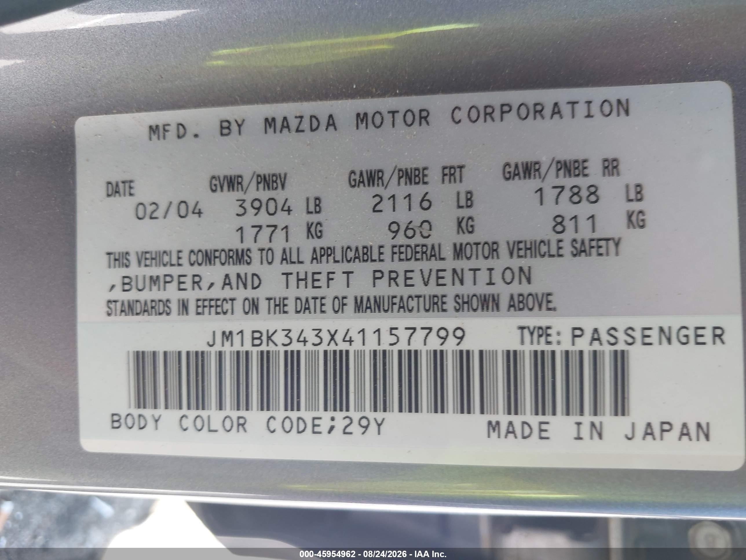 2004 Mazda Mazda3 S Red vin: JM1BK343X41157799