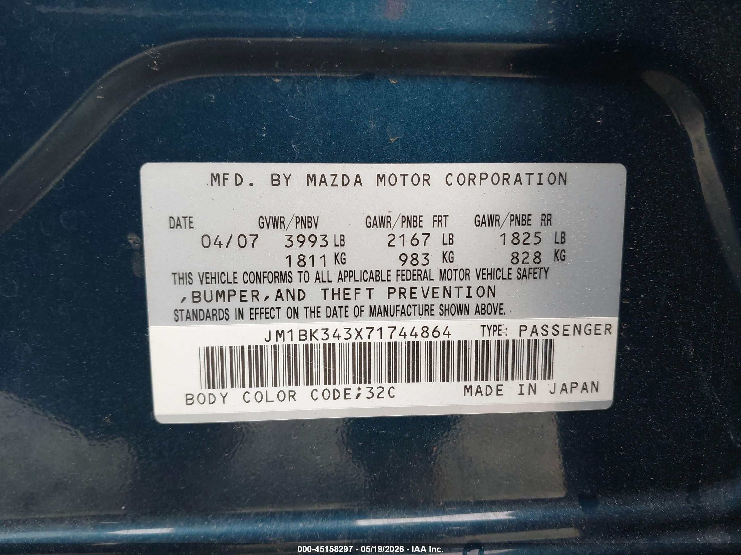 2007 Mazda Mazda3 S Grand Touring Blue vin: JM1BK343X71744864
