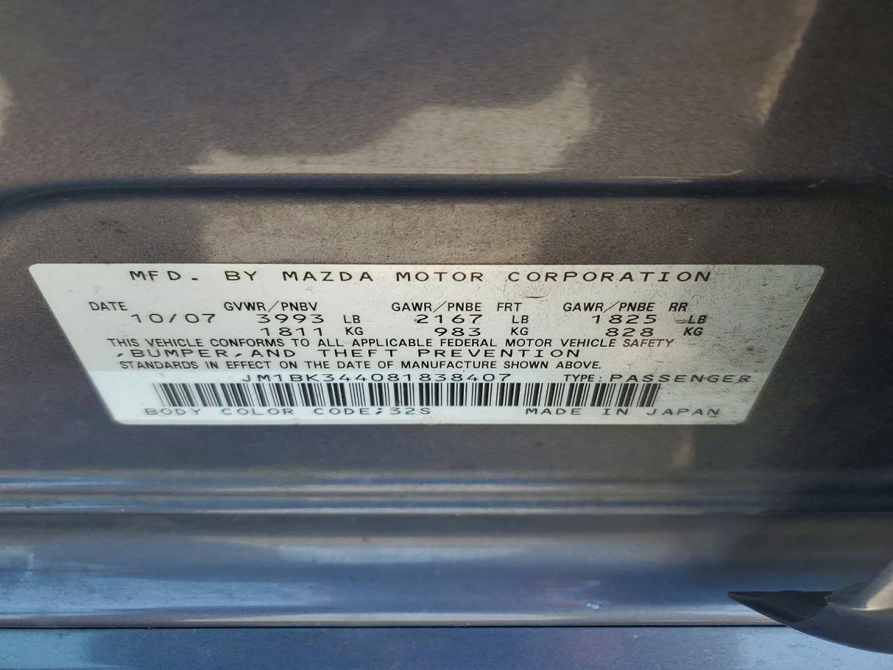 2008 Mazda 3 Hatchback Серый vin: JM1BK344081838407