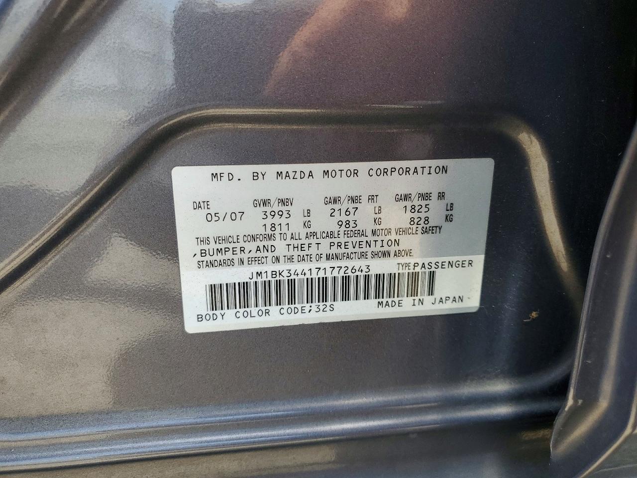 2007 Mazda 3 Hatchback Gray vin: JM1BK344171772643