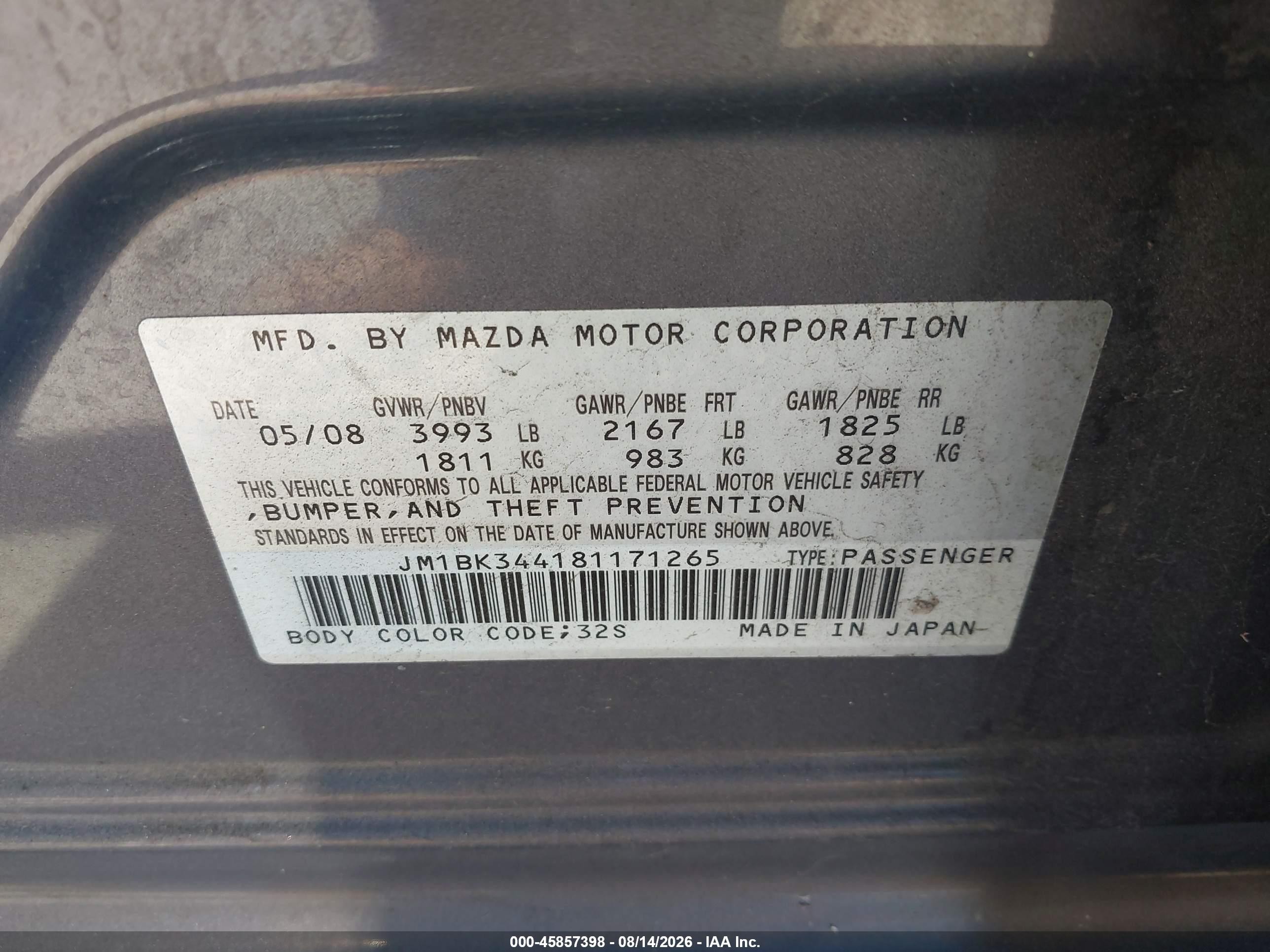 2008 Mazda Mazda3 S Touring Gray vin: JM1BK344181171265
