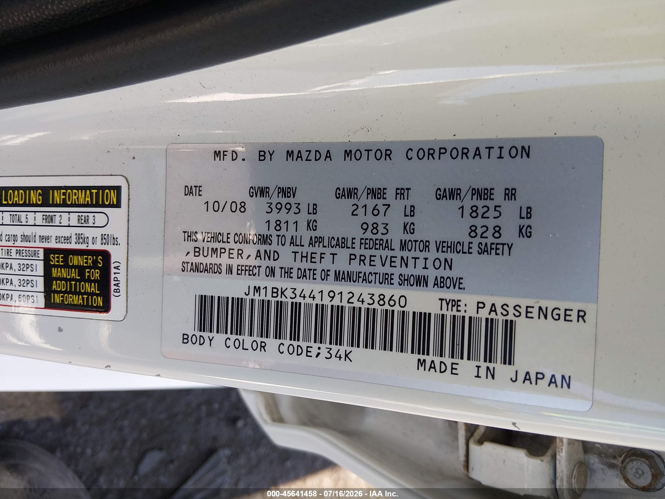 2009 Mazda Mazda3 S Touring White vin: JM1BK344191243860