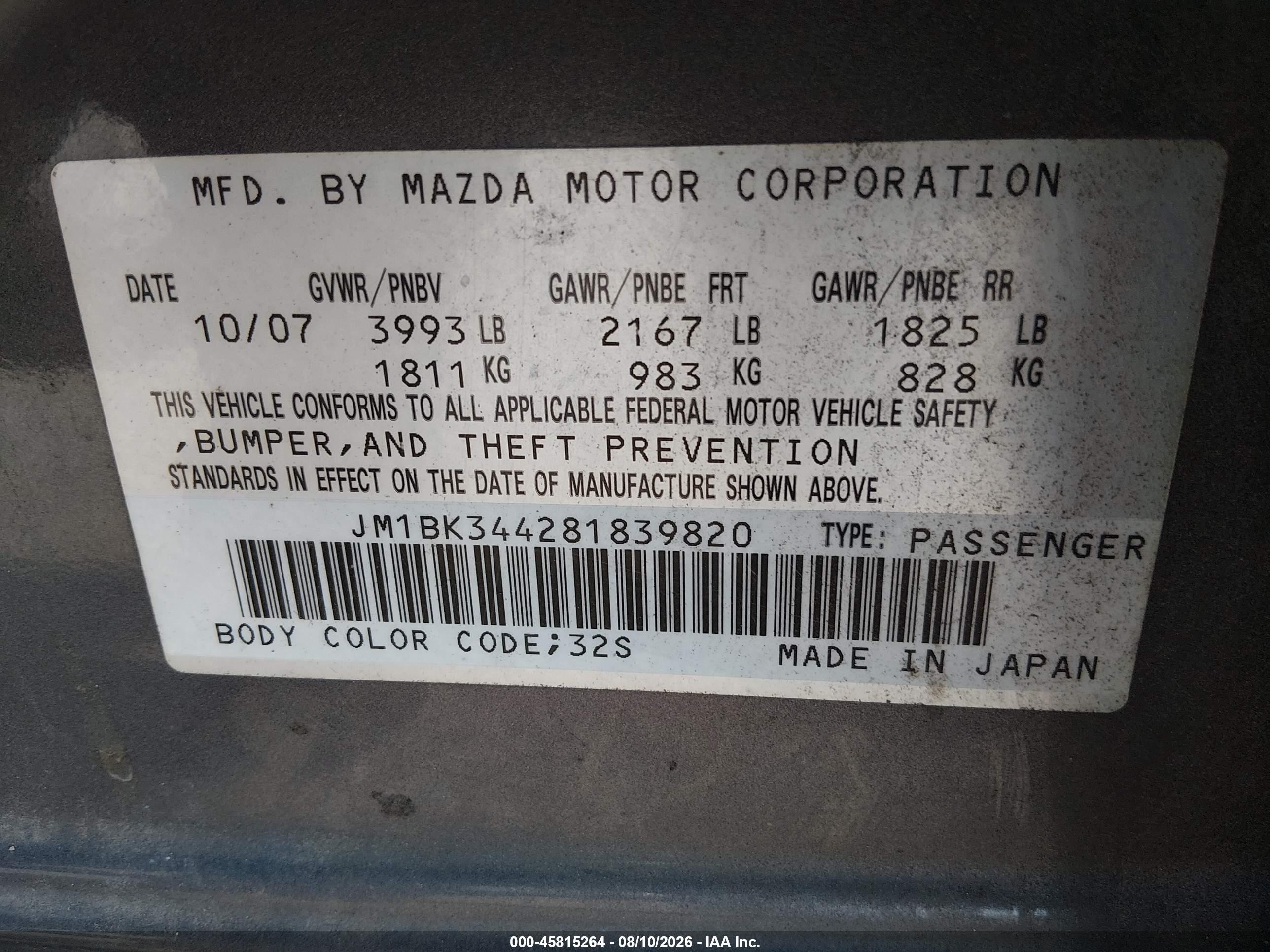 2008 Mazda Mazda3 S Sport Серый vin: JM1BK344281839820