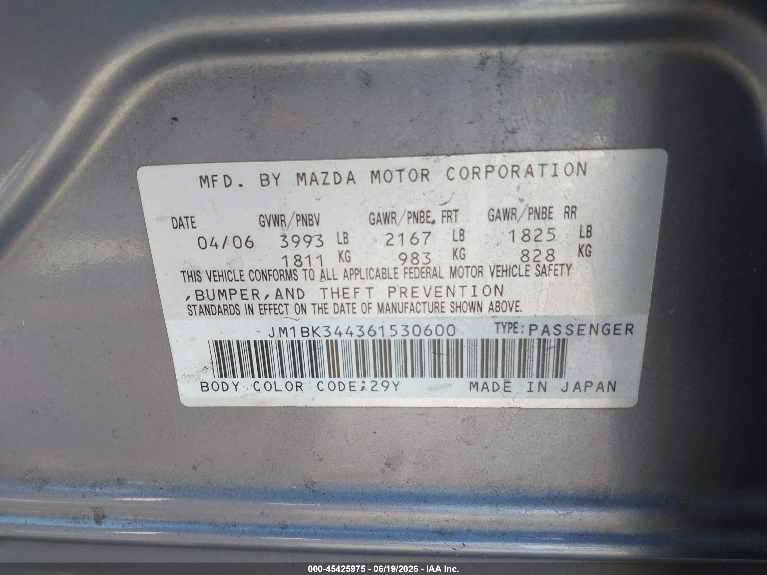 2006 Mazda Mazda3 S Touring Gray vin: JM1BK344361530600
