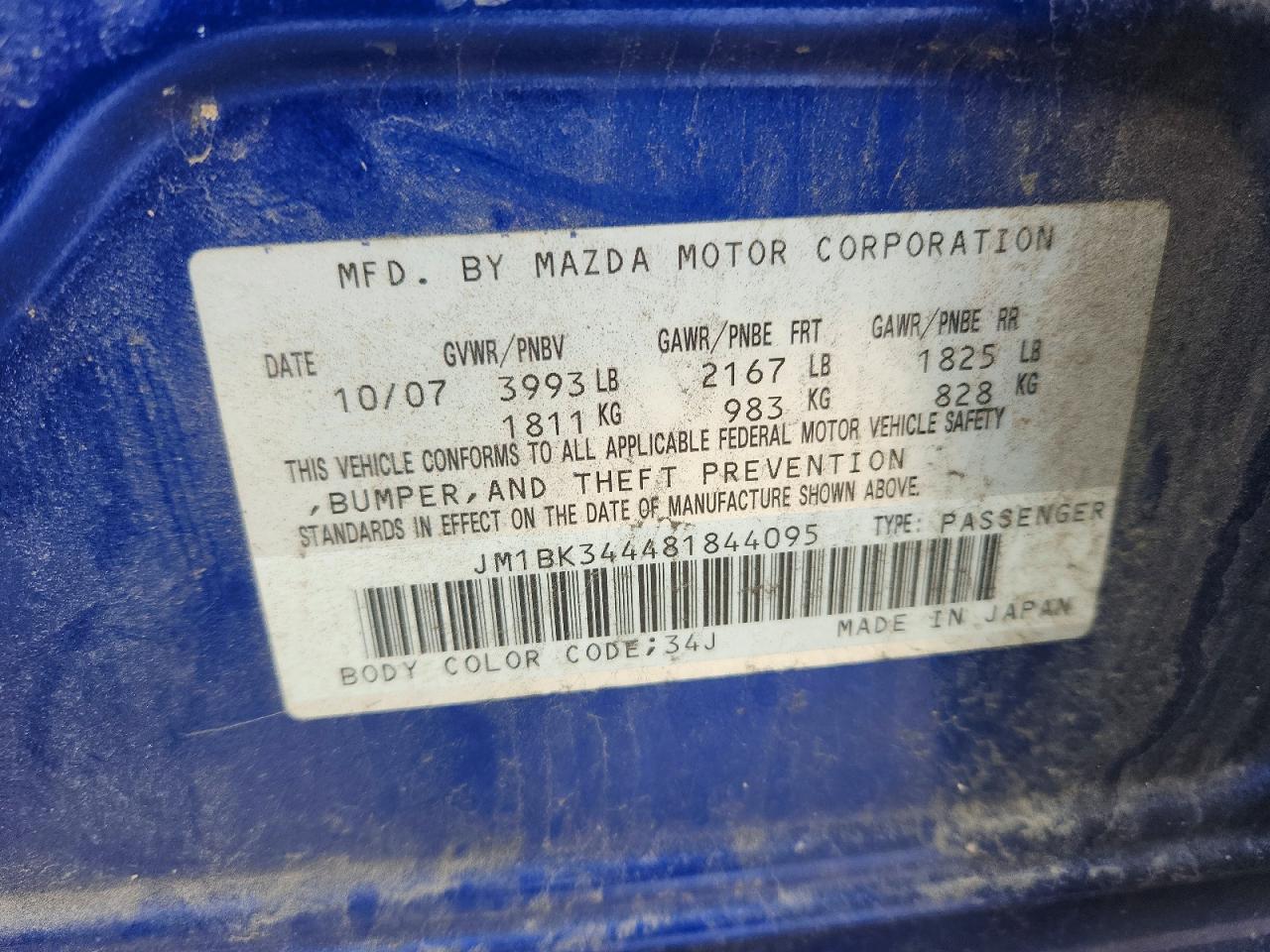 2008 Mazda 3 Hatchback Blue vin: JM1BK344481844095