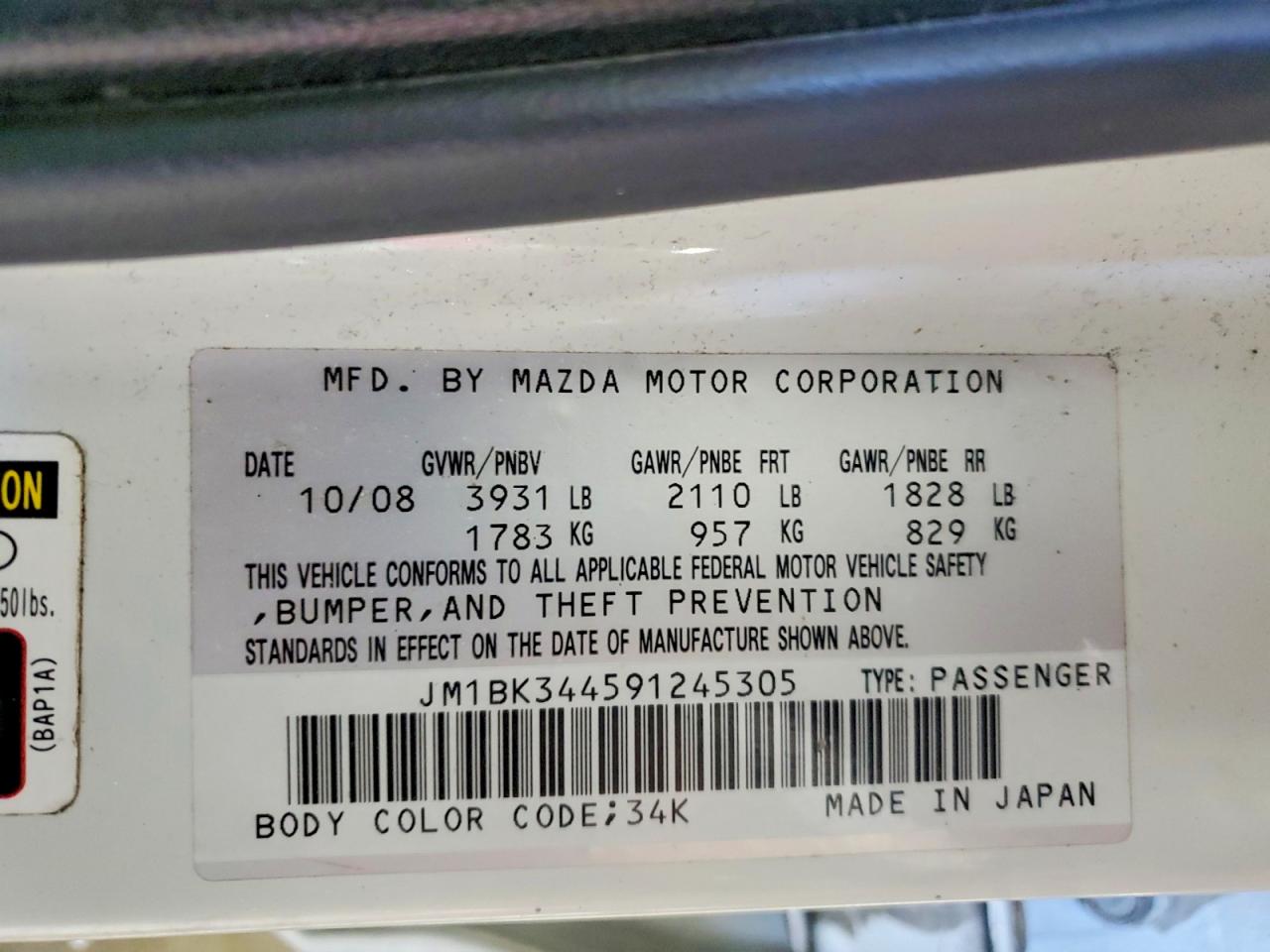 2009 Mazda 3 S White vin: JM1BK344591245305
