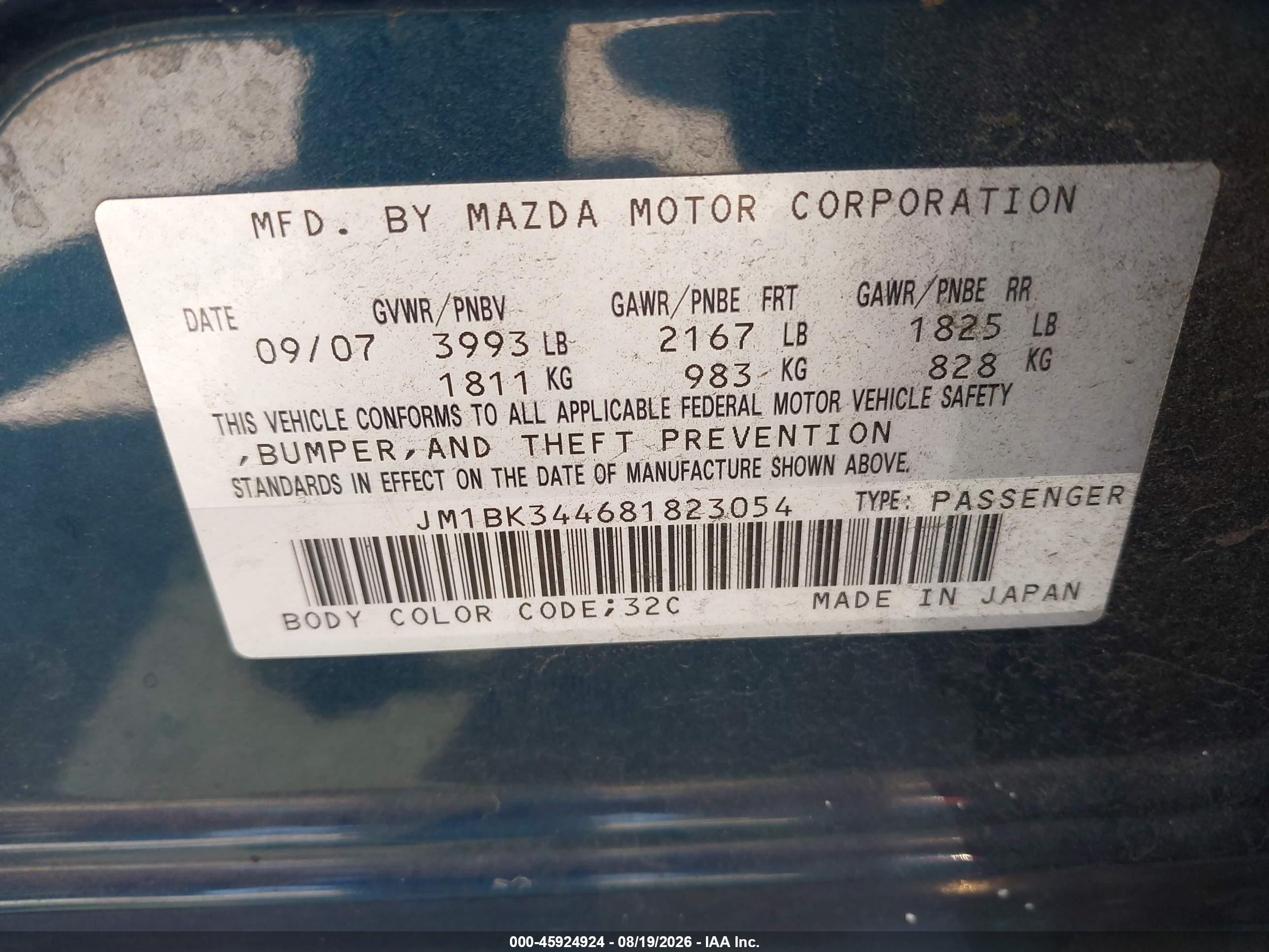 2008 Mazda Mazda3 S Grand Touring Dark Blue vin: JM1BK344681823054