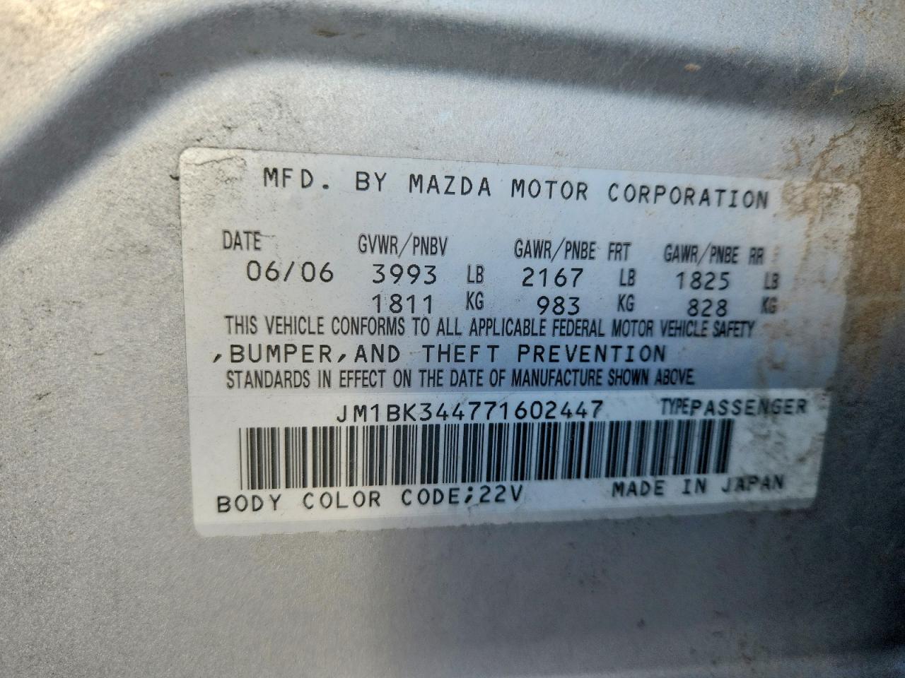 2007 Mazda 3 Hatchback Silver vin: JM1BK344771602447
