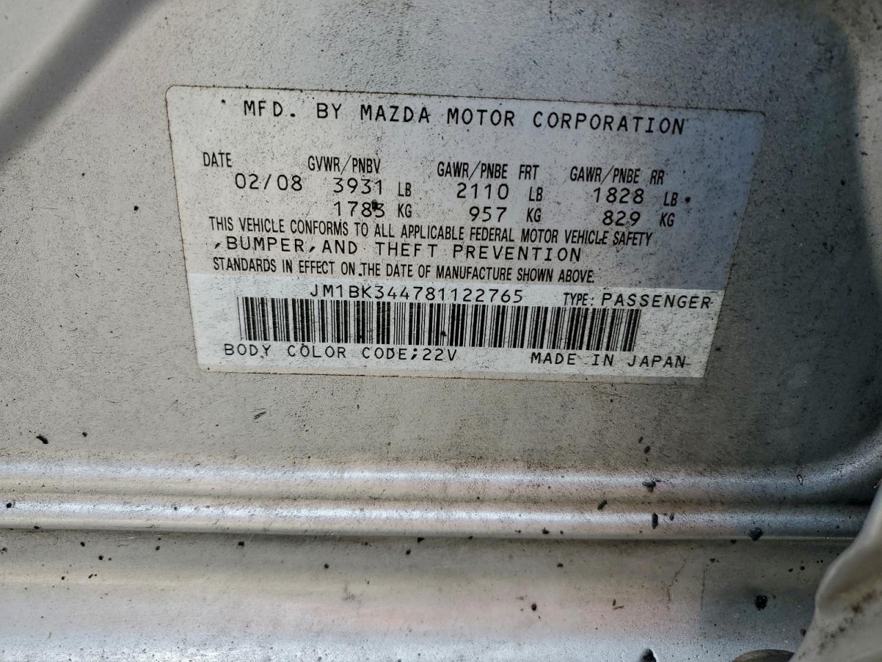 2008 Mazda 3 Пожар vin: JM1BK344781122765