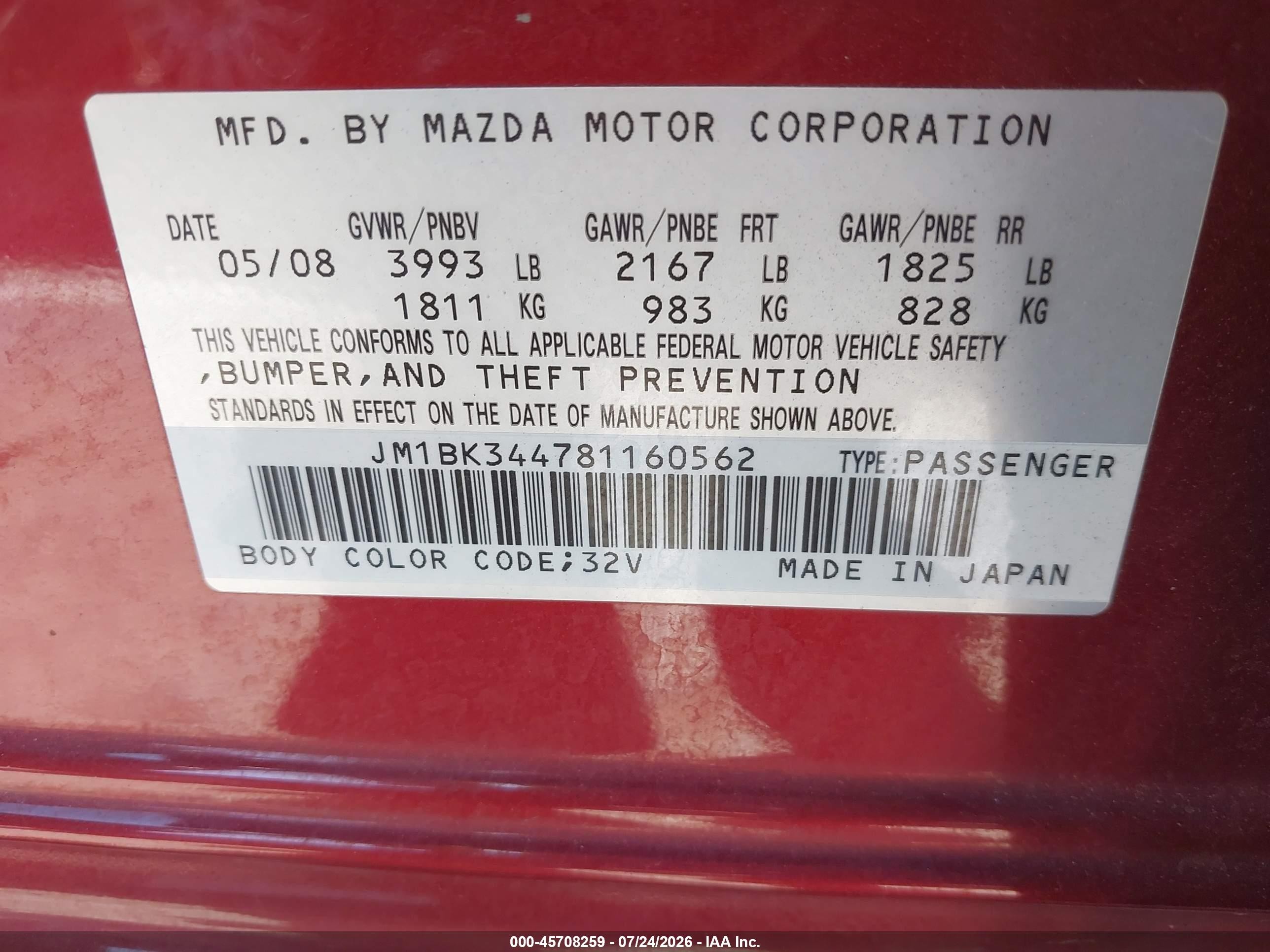 2008 Mazda Mazda3 S Grand Touring Red vin: JM1BK344781160562