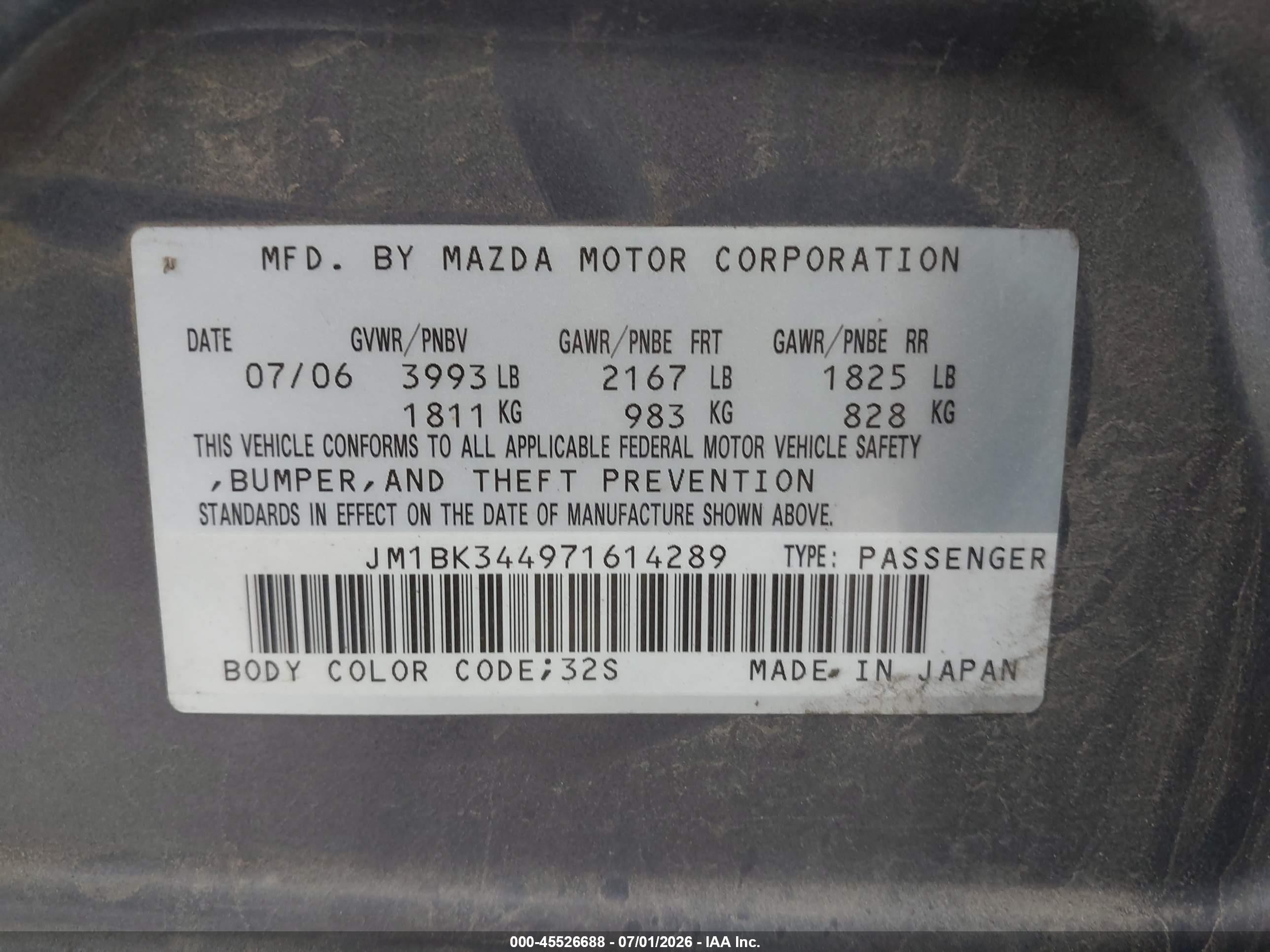 2007 Mazda Mazda3 S Touring Gray vin: JM1BK344971614289