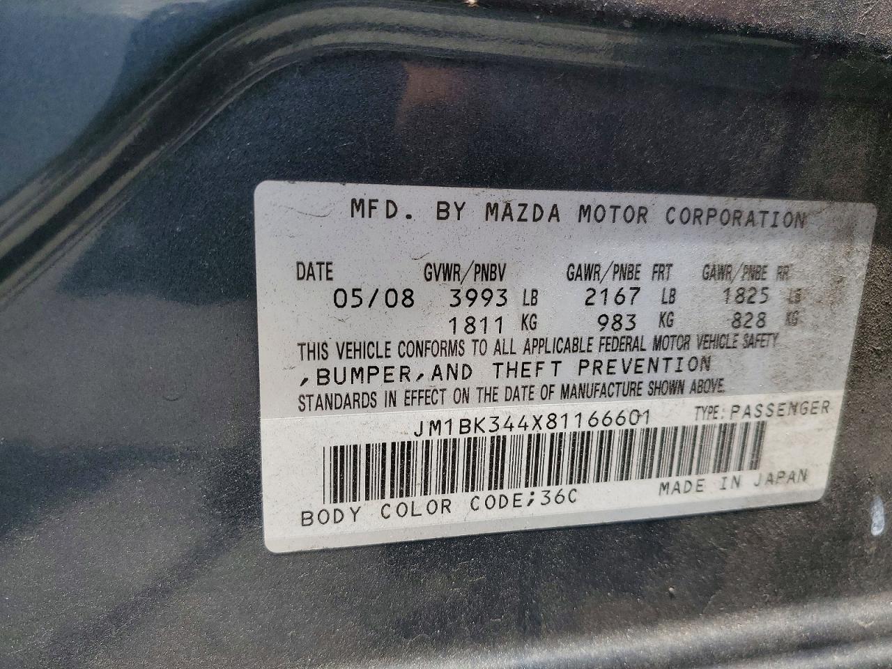 2008 Mazda 3 Hatchback Gray vin: JM1BK344X81166601