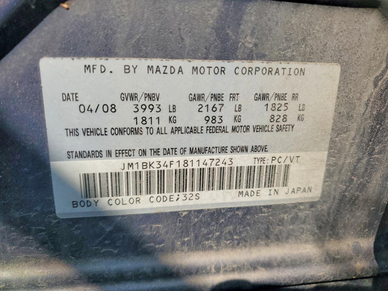 2008 Mazda 3 I Серый vin: JM1BK34F181147243
