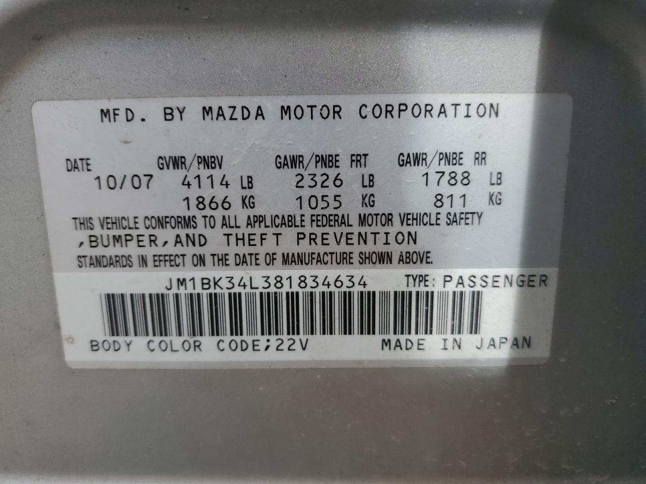 2008 Mazda Speed 3 Silver vin: JM1BK34L381834634