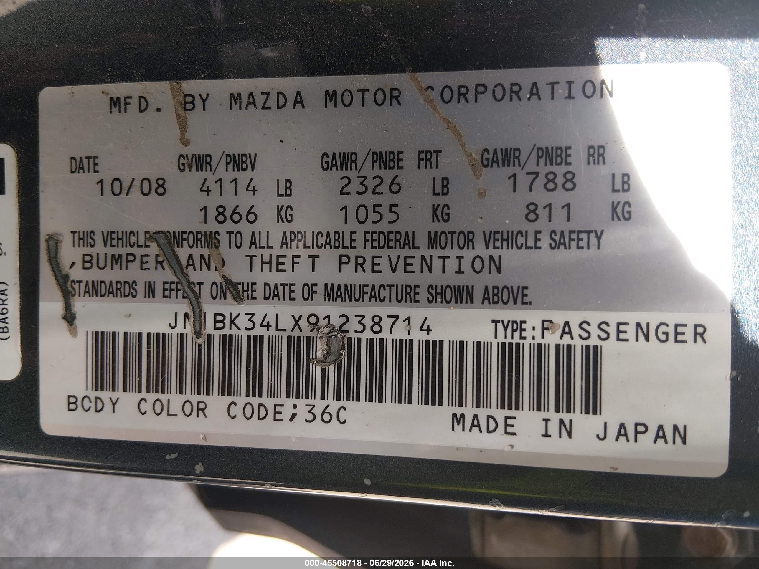 2009 Mazda Mazdaspeed3 Grand Touring Gray vin: JM1BK34LX91238714