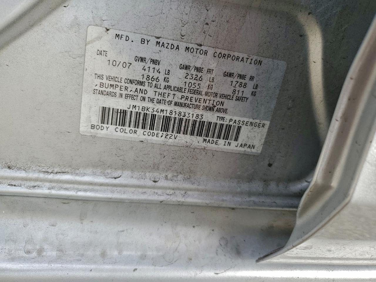 2008 Mazda Speed 3 Silver vin: JM1BK34M181833183