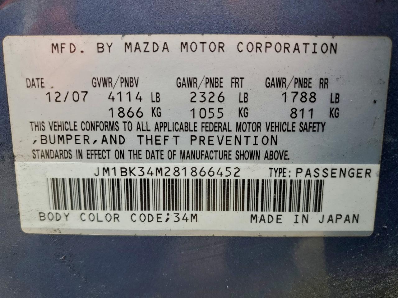 2008 Mazda Speed 3 Синий vin: JM1BK34M281866452