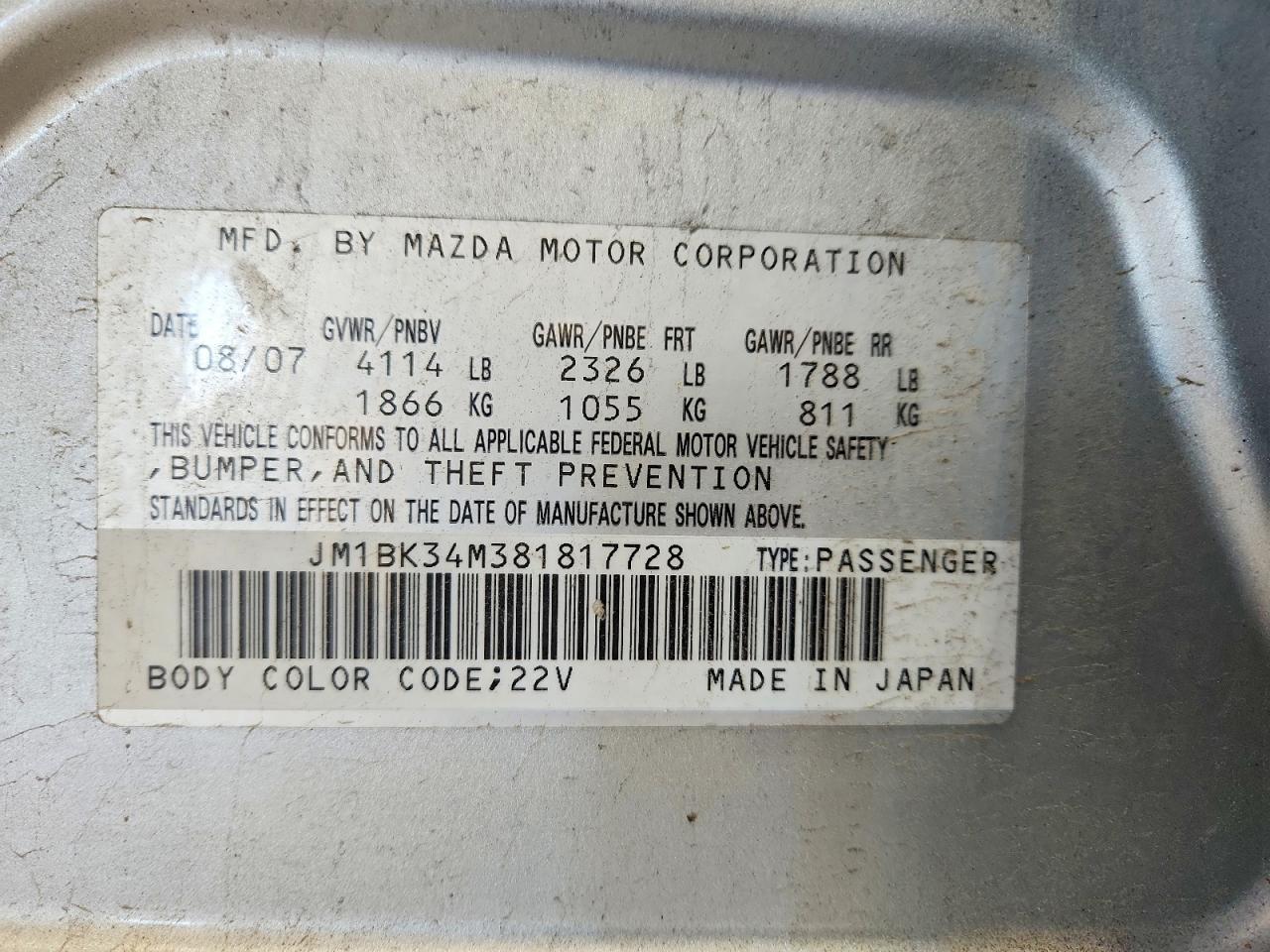 2008 Mazda Speed 3 Silver vin: JM1BK34M381817728