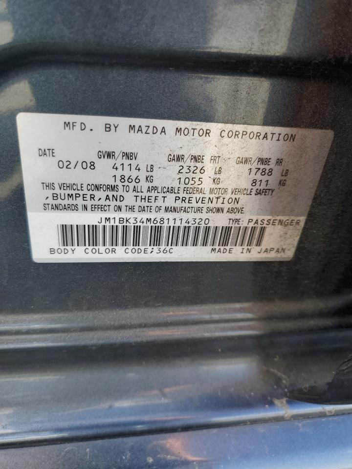 2008 Mazda Speed 3 Gray vin: JM1BK34M681114320