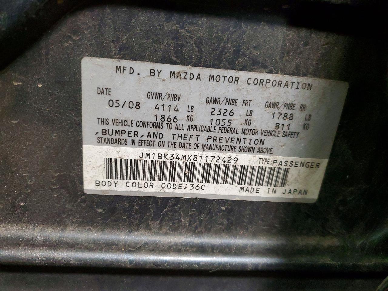 2008 Mazda Speed 3 Gray vin: JM1BK34MX81172429