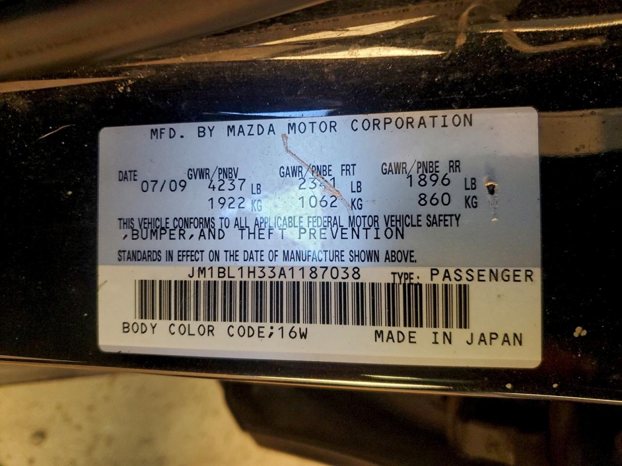 2010 Mazda Speed 3 Черный vin: JM1BL1H33A1187038