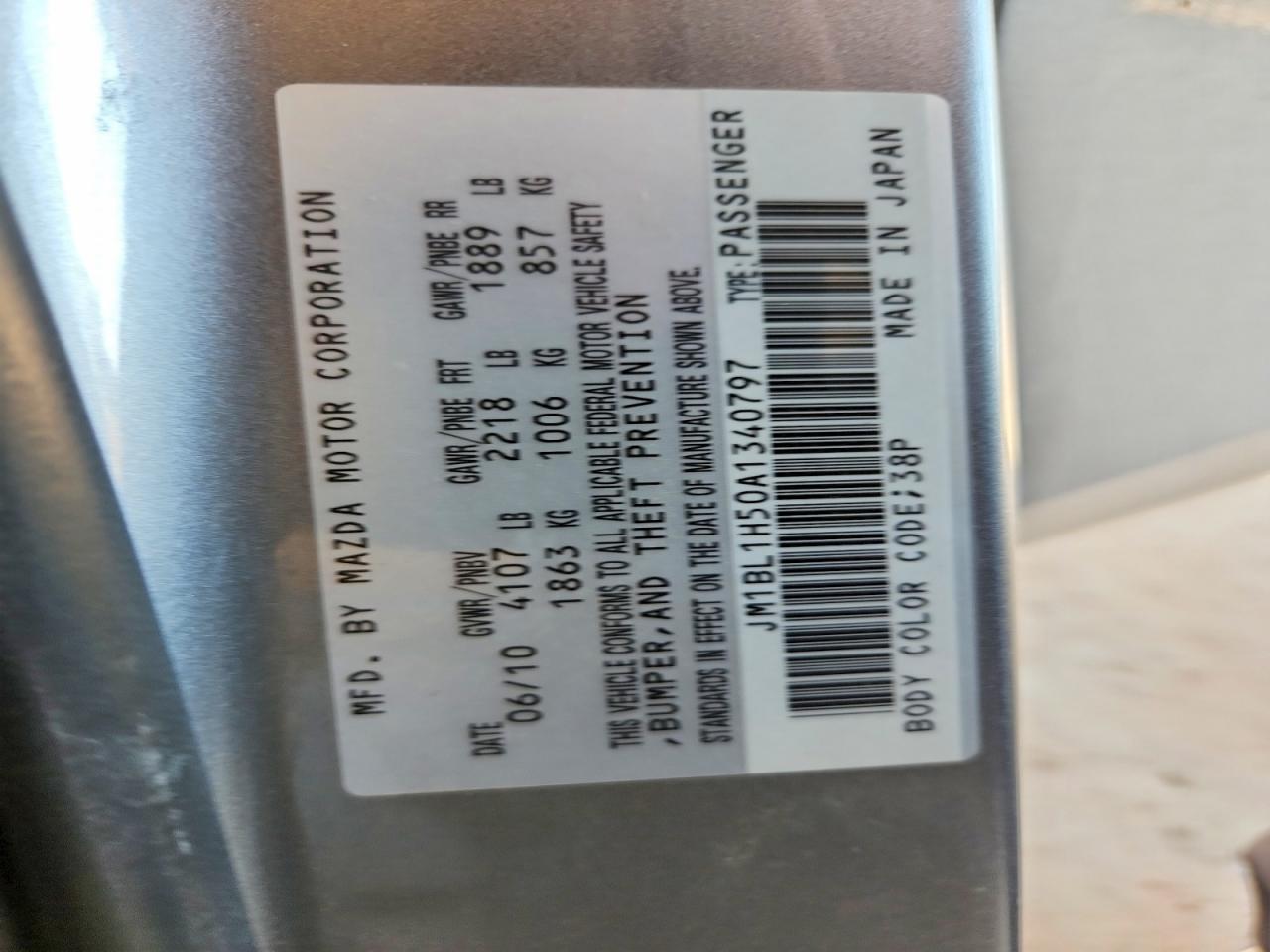 2010 Mazda 3 S Серебряный vin: JM1BL1H50A1340797