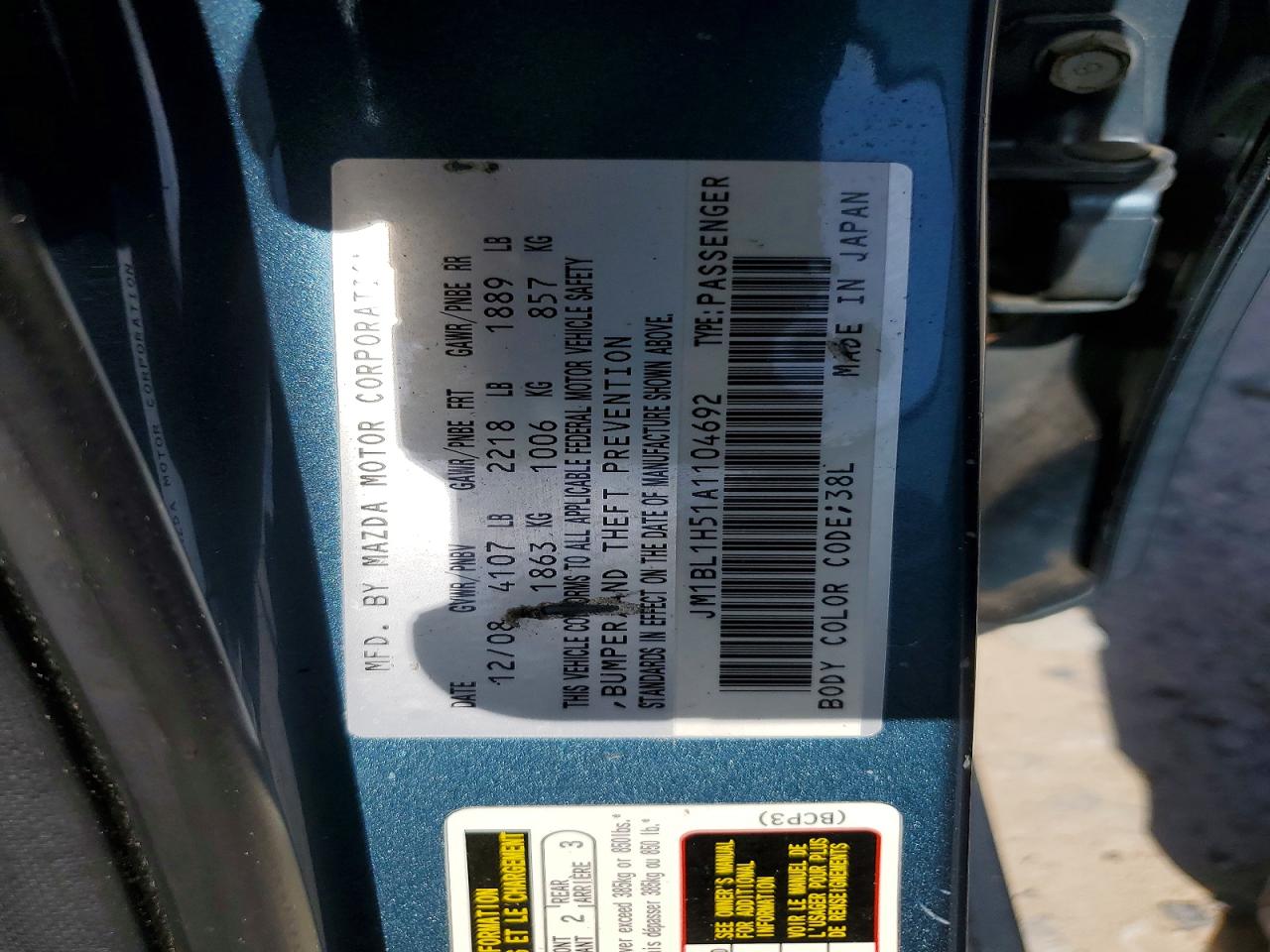 2010 Mazda 3 S Blue vin: JM1BL1H51A1104692